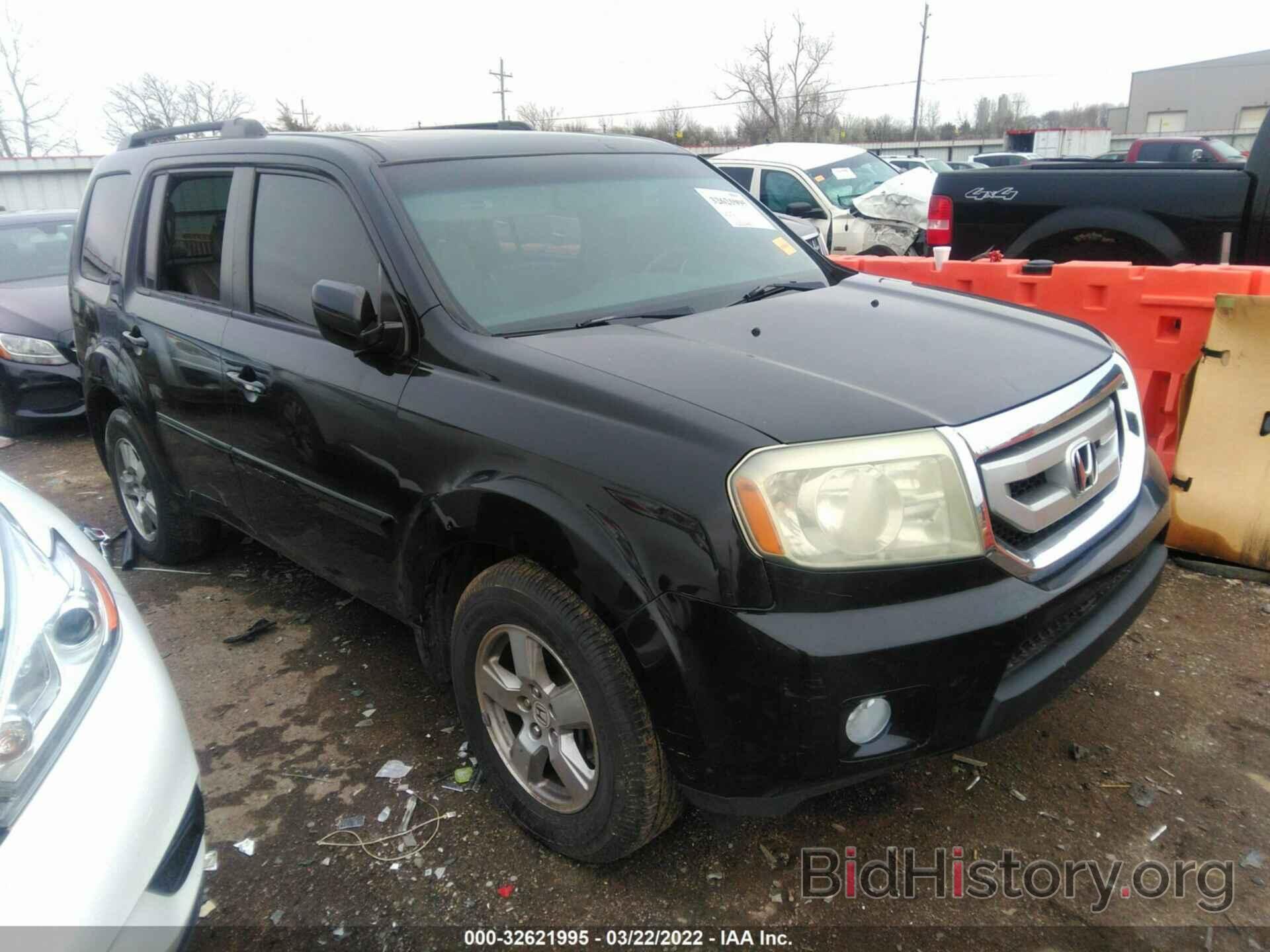 Фотография 5FNYF4H6XBB058218 - HONDA PILOT 2011