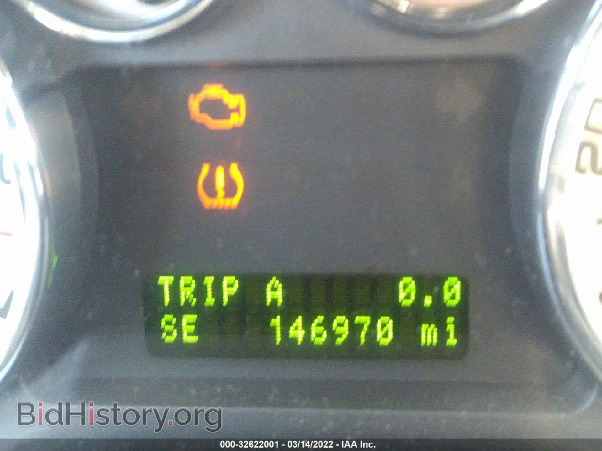 2009 FORD EDGE - VIN: 2FMDK48C29BA85710 - Фото 7