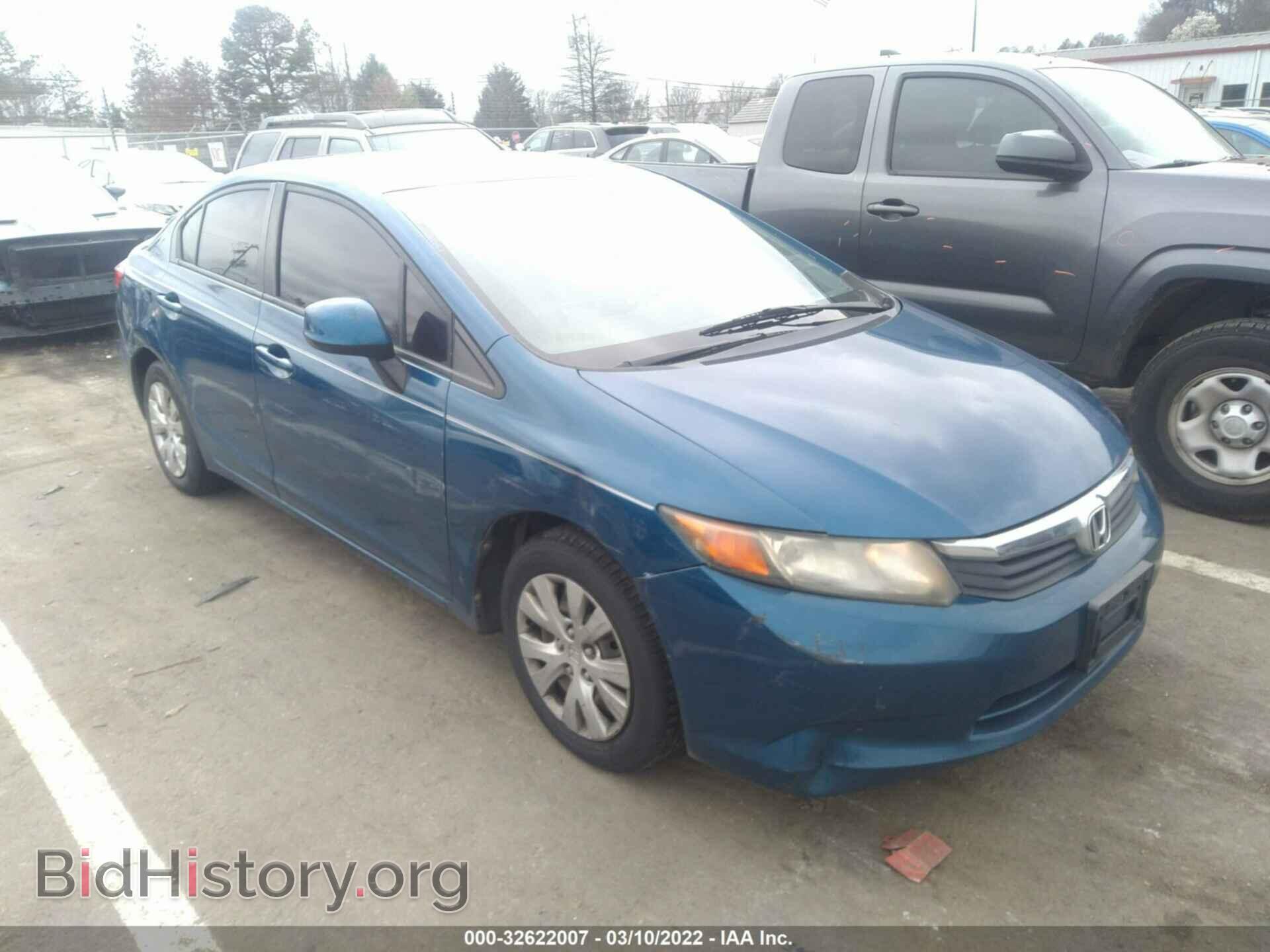 Photo 19XFB2F53CE075905 - HONDA CIVIC SDN 2012