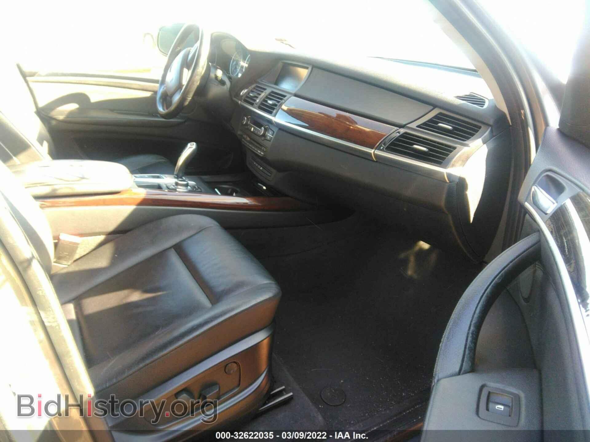 2013 BMW X5 - VIN: 5UXZV4C55D0B02893 - Фото 5