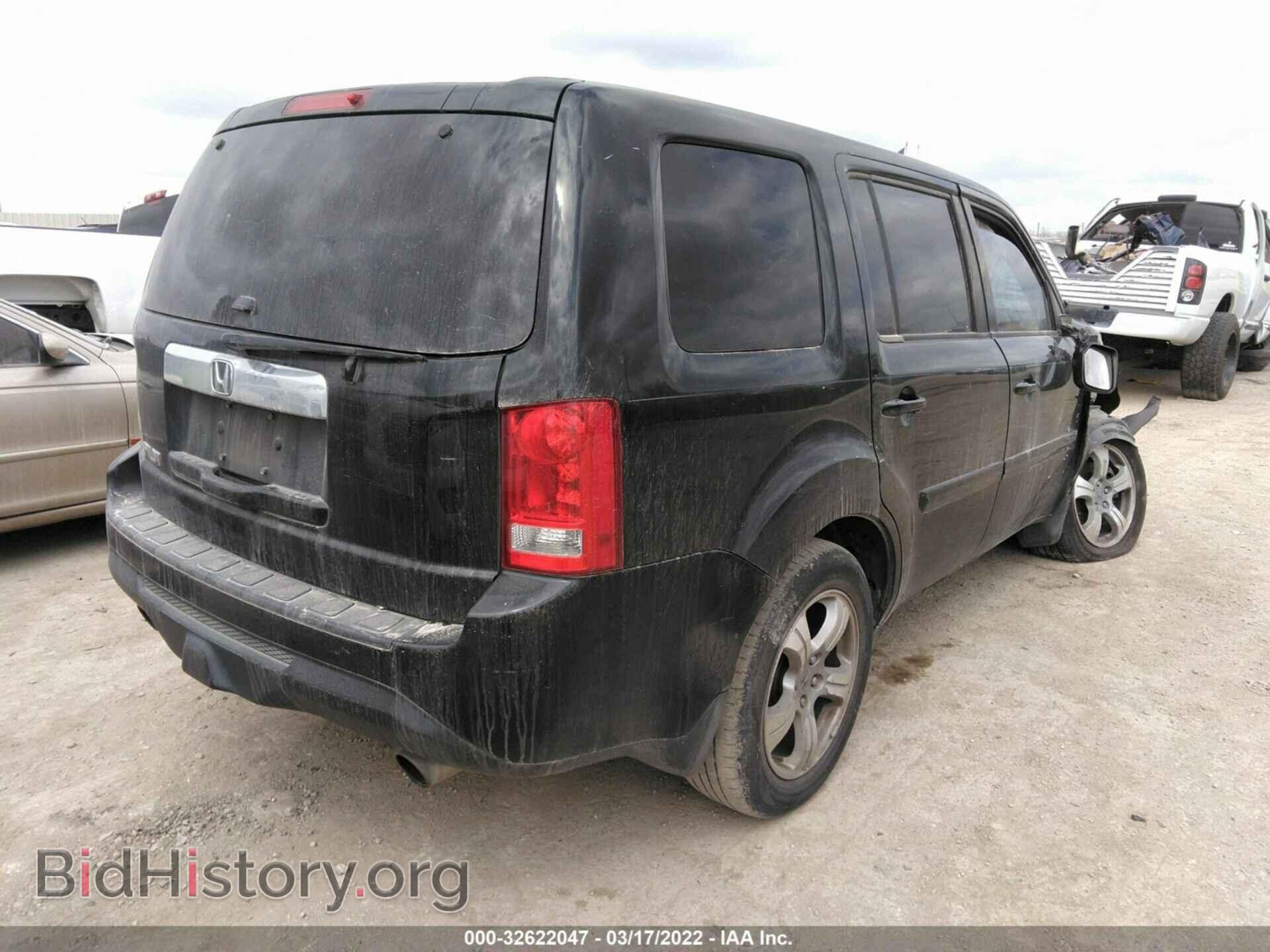2013 HONDA PILOT - VIN: 5FNYF3H61DB038503 - Фото 4