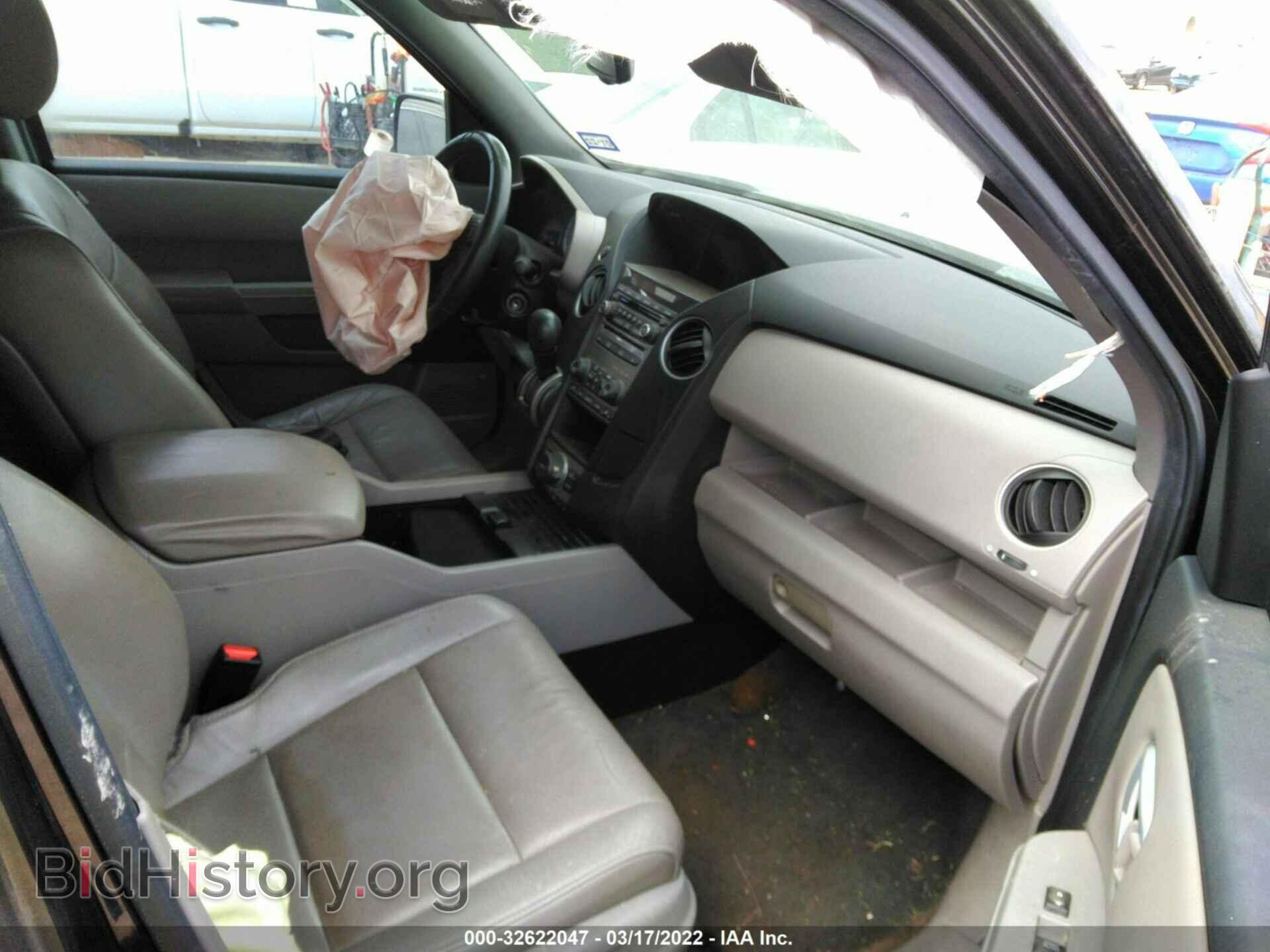 2013 HONDA PILOT - VIN: 5FNYF3H61DB038503 - Фото 5