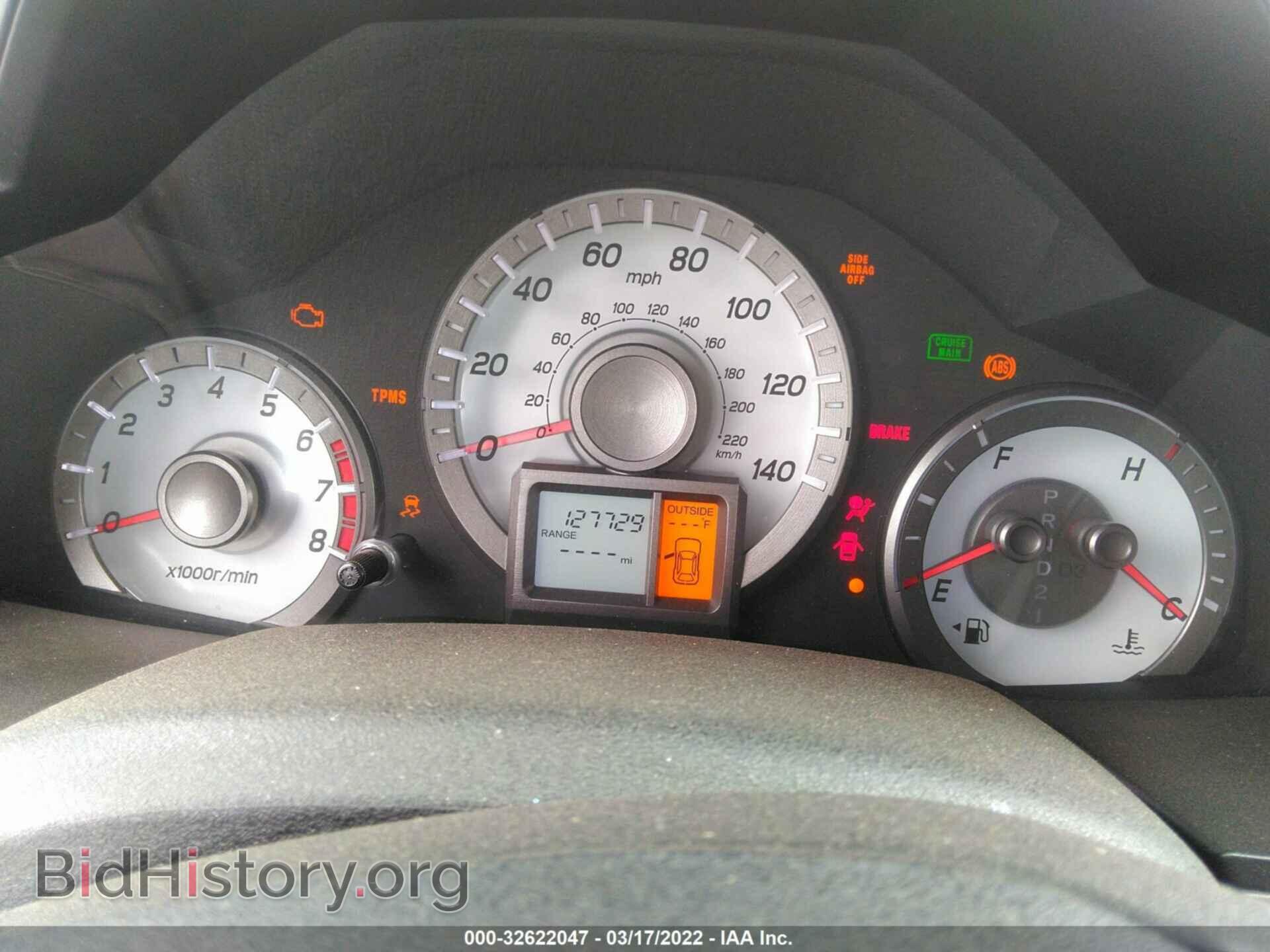 2013 HONDA PILOT - VIN: 5FNYF3H61DB038503 - Фото 7