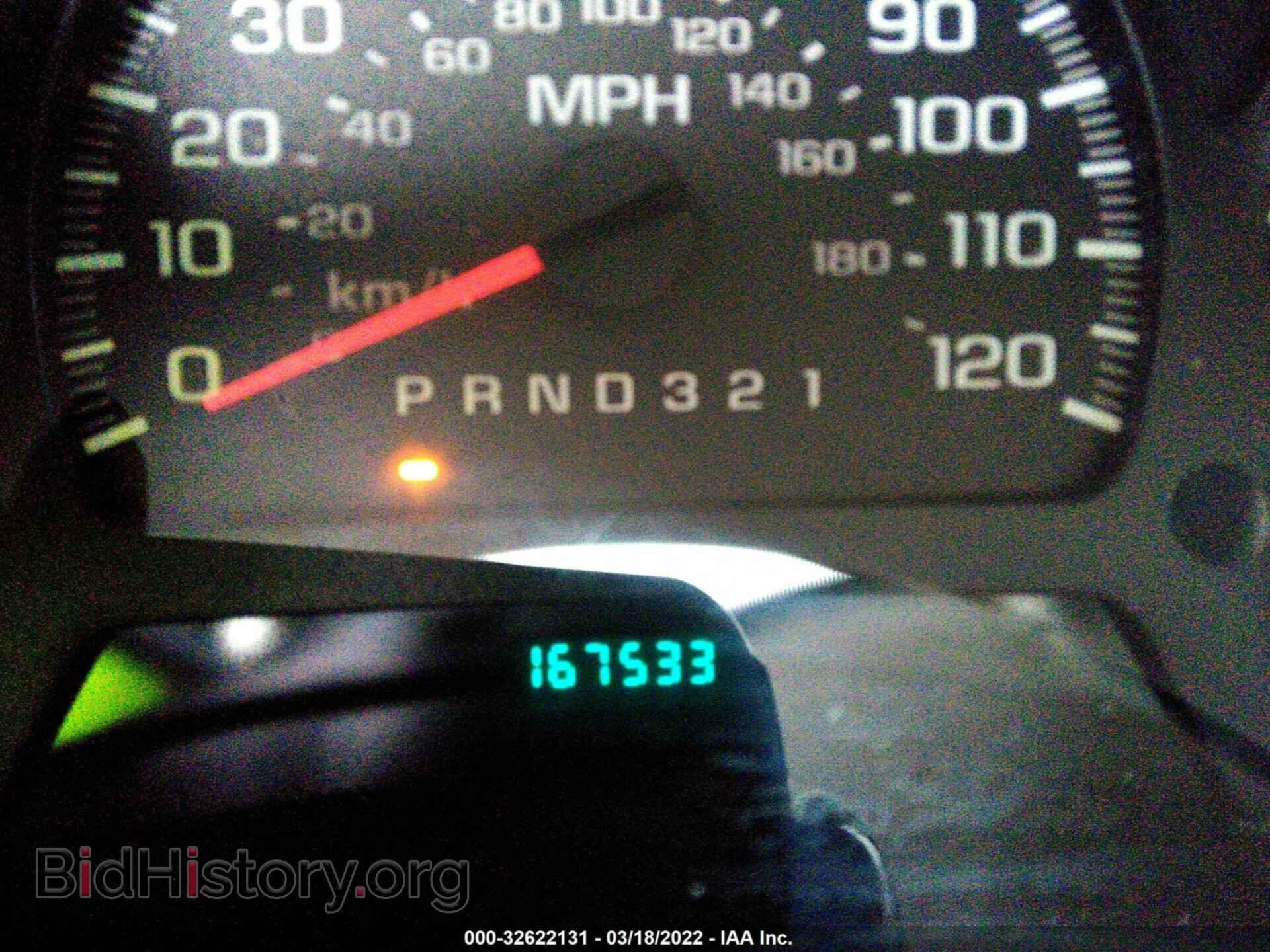 2007 CHEVROLET TRAILBLAZER - VIN: 1GNDS13S572213675 - Фото 7