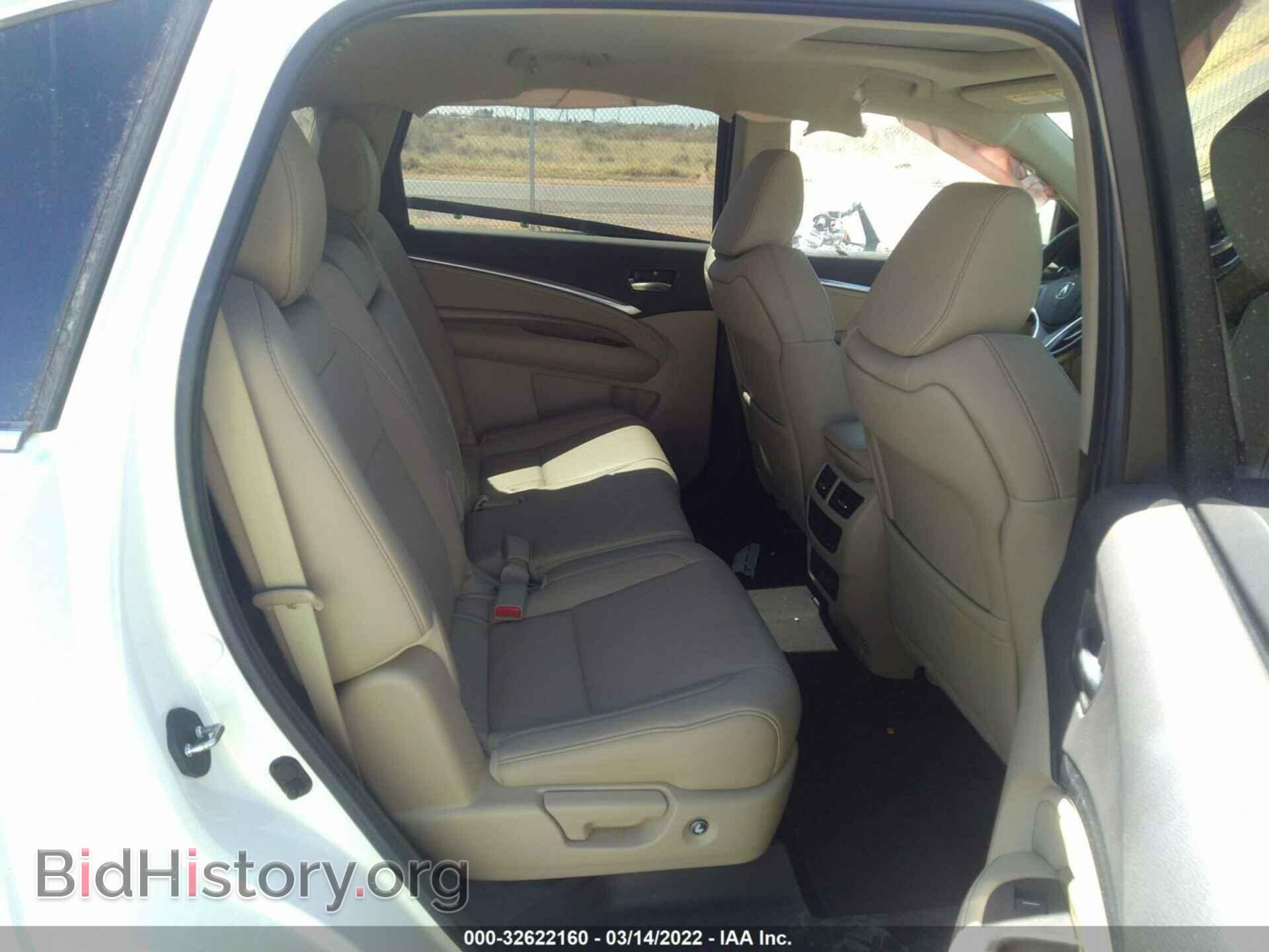 2019 ACURA MDX - VIN: 5J8YD3H52KL006233 - Фото 8