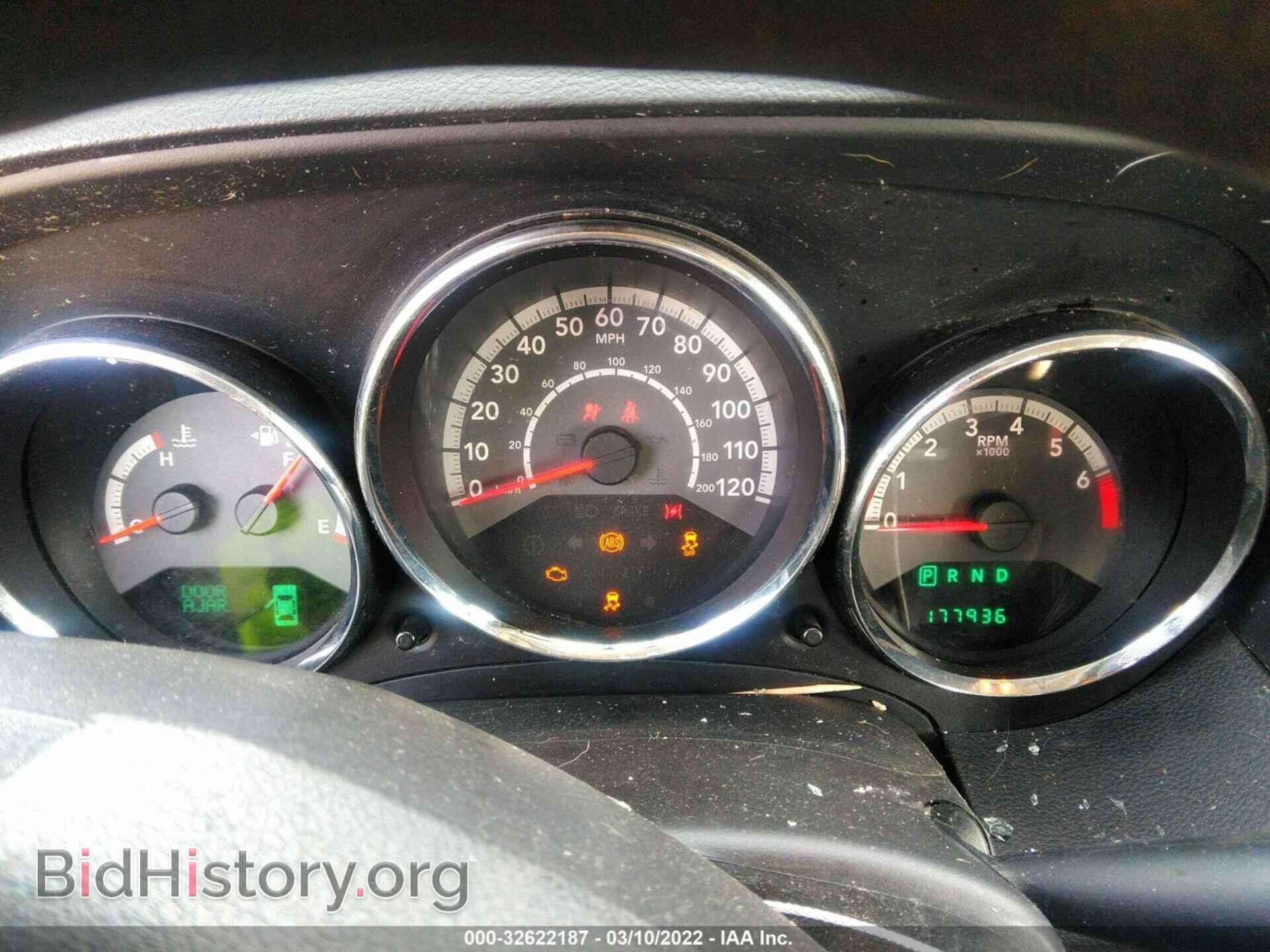 2011 DODGE CALIBER - VIN: 1B3CB3HA6BD110344 - Фото 7