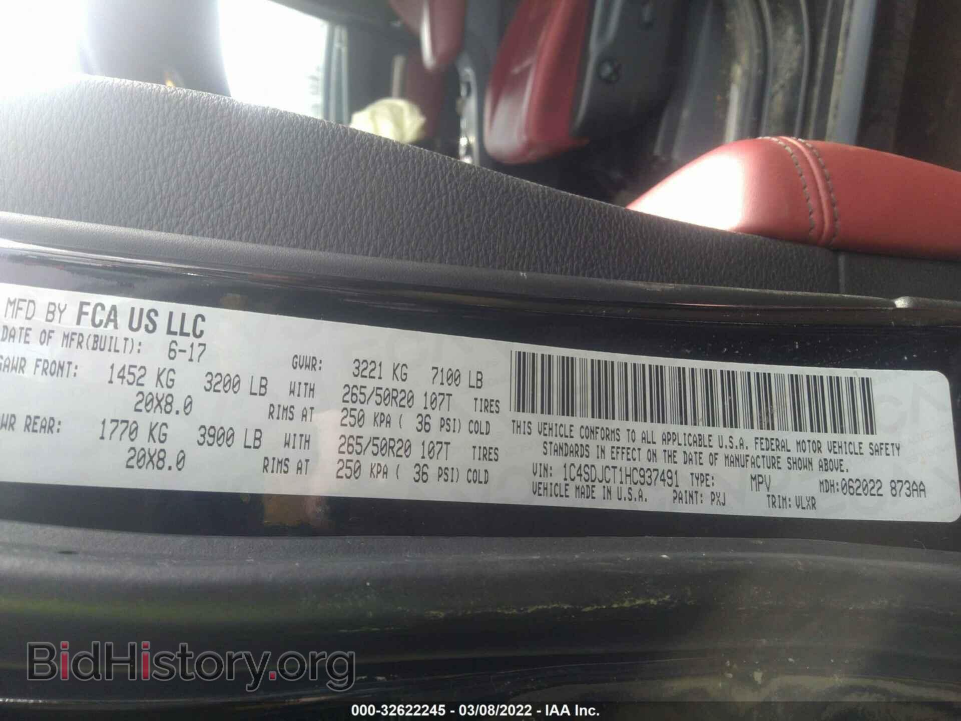 2017 DODGE DURANGO - VIN: 1C4SDJCT1HC937491 - Фото 9