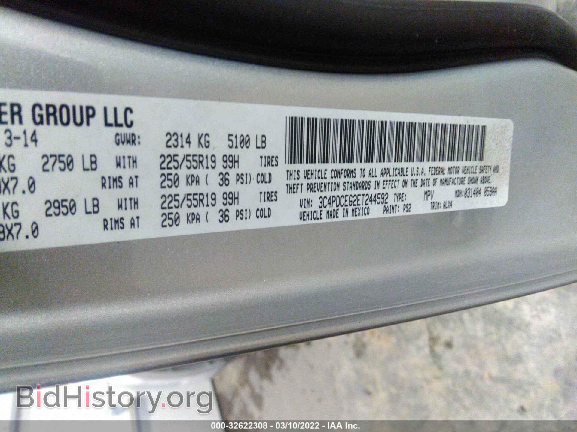 2014 DODGE JOURNEY - VIN: 3C4PDCEG2ET244592 - Фото 9
