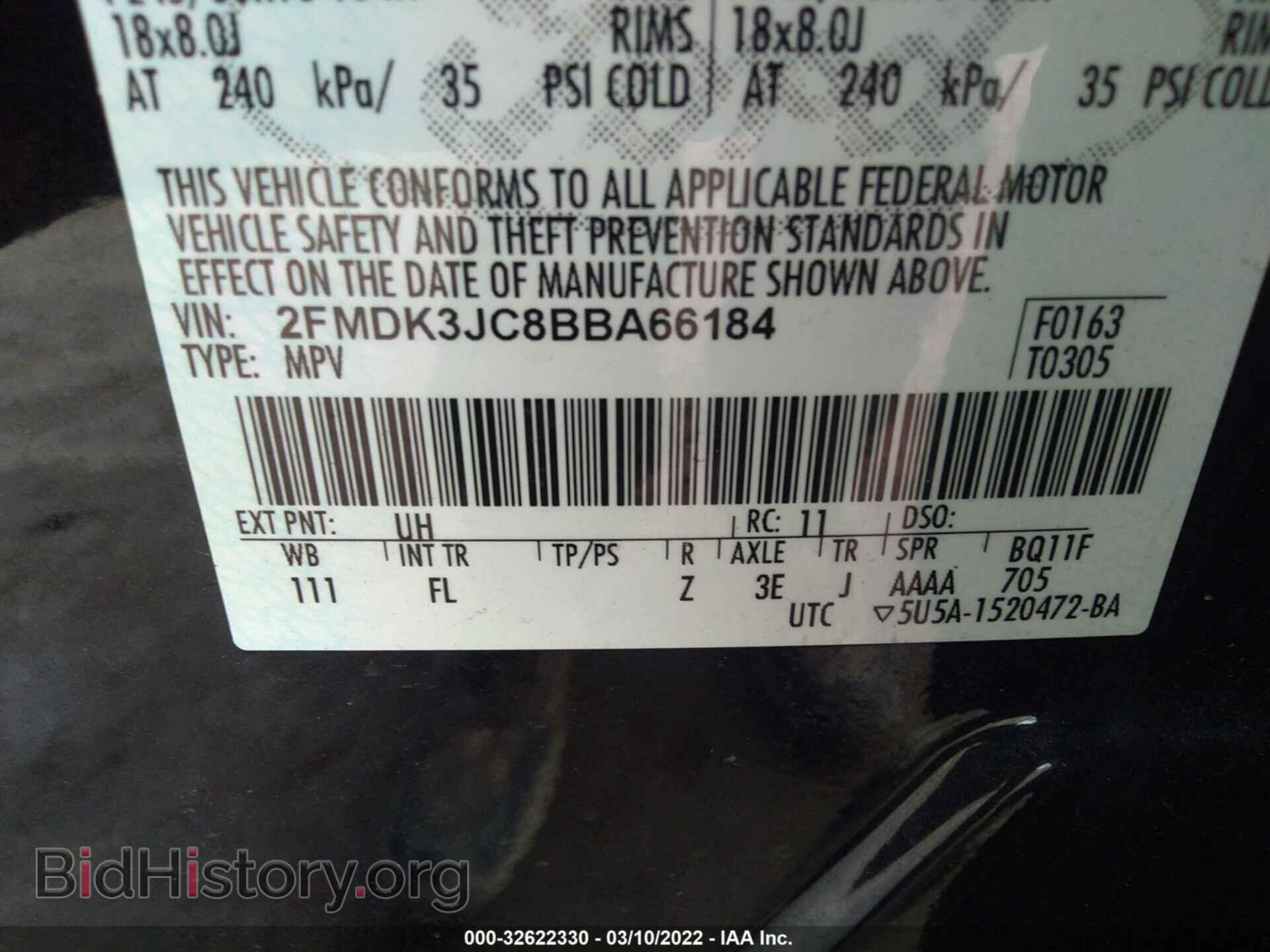 2011 FORD EDGE - VIN: 2FMDK3JC8BBA66184 - Photo 9