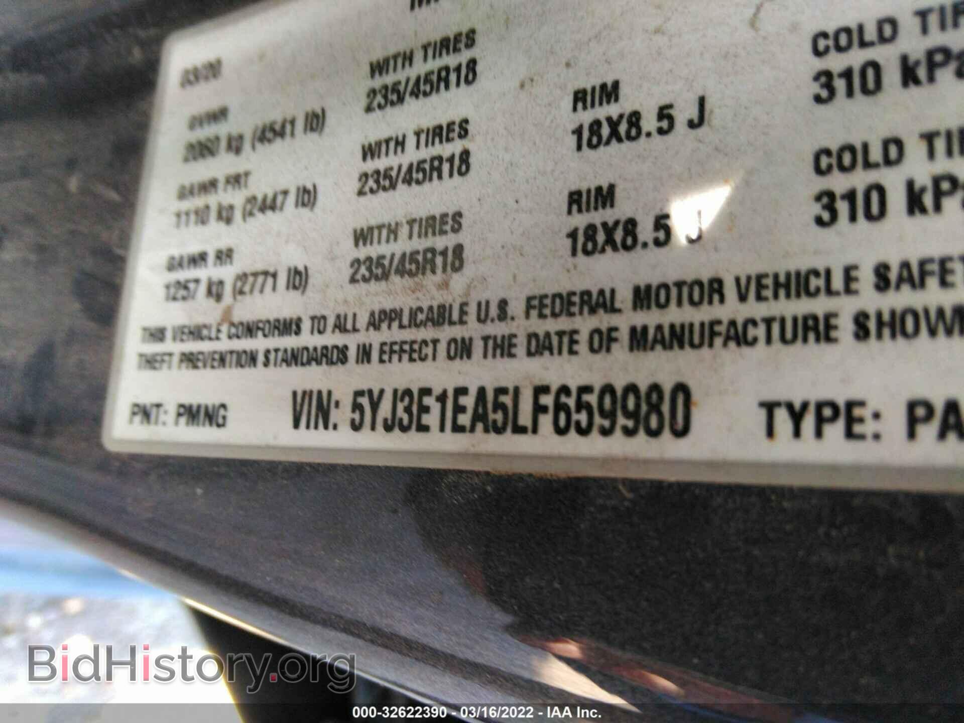 2020 TESLA MODEL 3 - VIN: 5YJ3E1EA5LF659980 - Фото 9