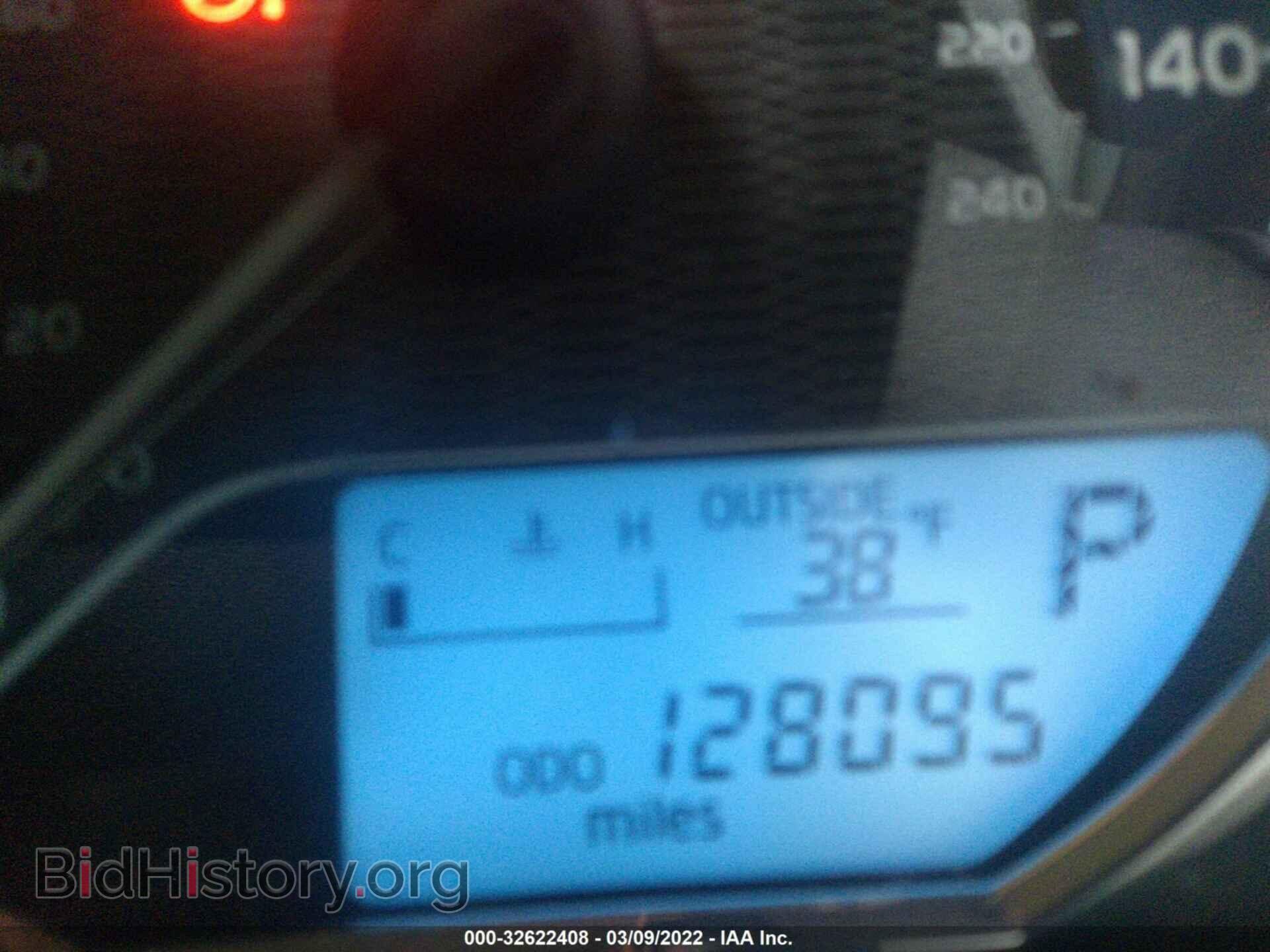 2015 TOYOTA COROLLA - VIN: 2T1BURHE5FC236398 - Photo 7