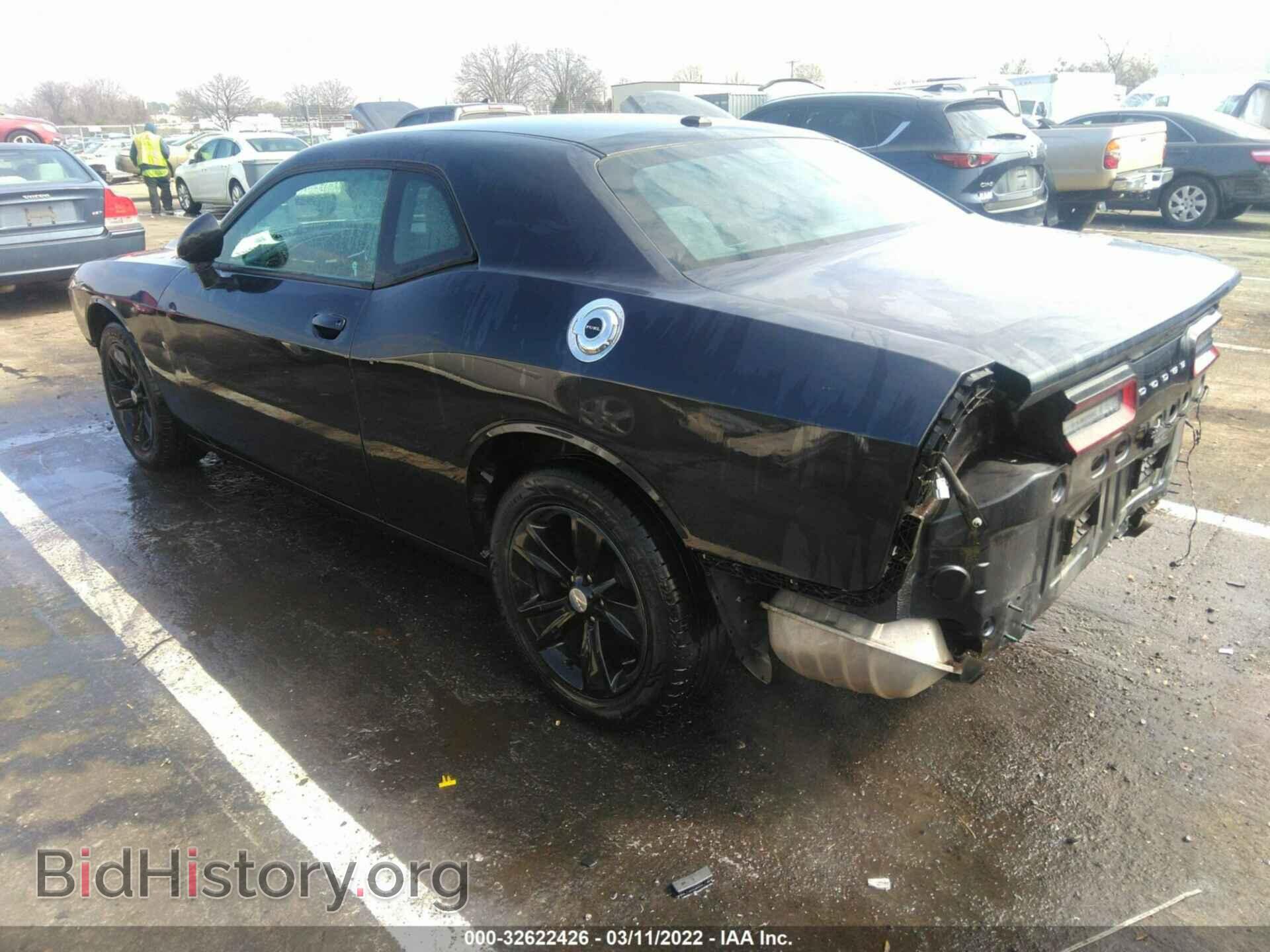2017 DODGE CHALLENGER - VIN: 2C3CDZAG7HH614749 - Фото 3