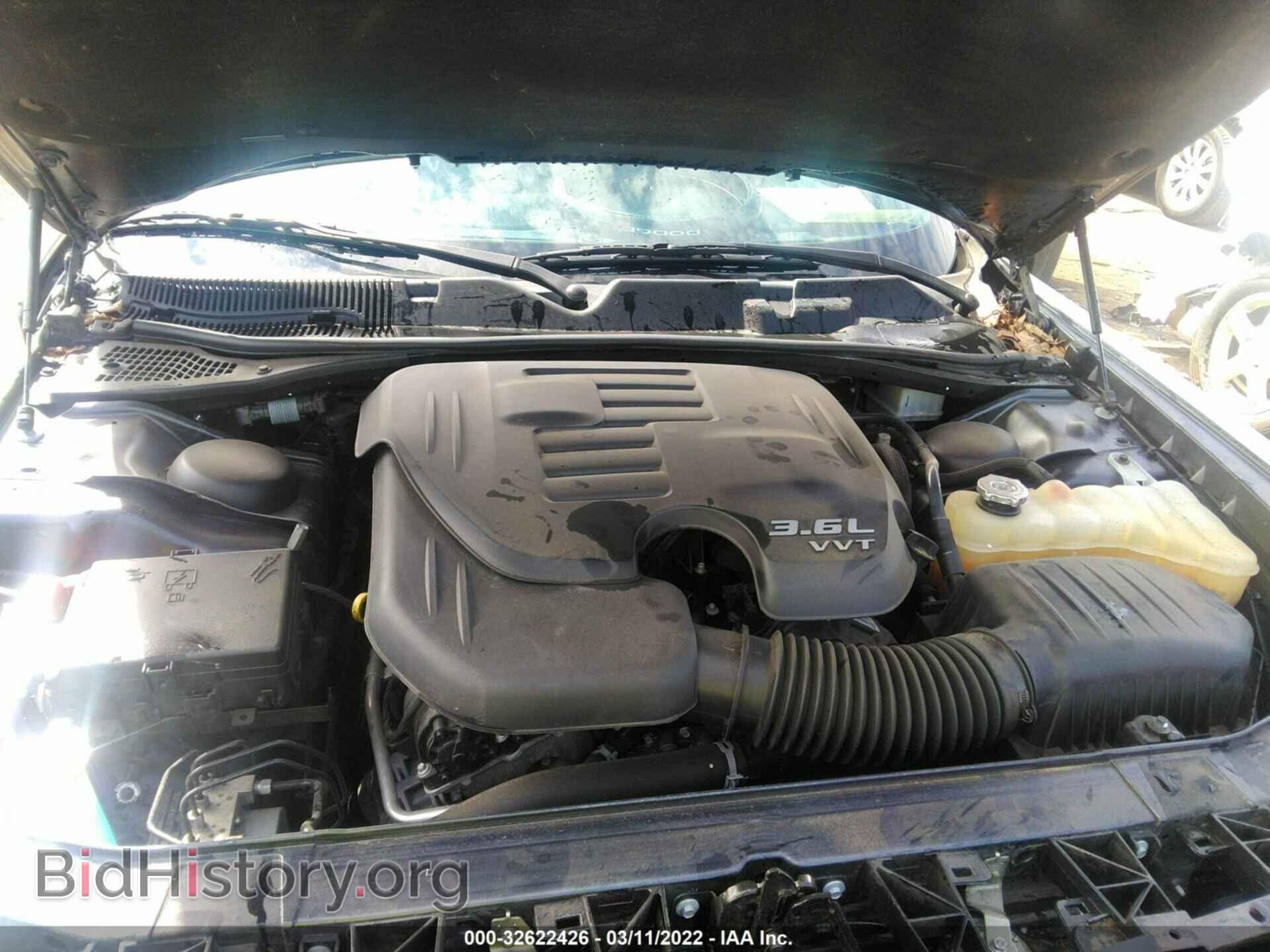 2017 DODGE CHALLENGER - VIN: 2C3CDZAG7HH614749 - Фото 10