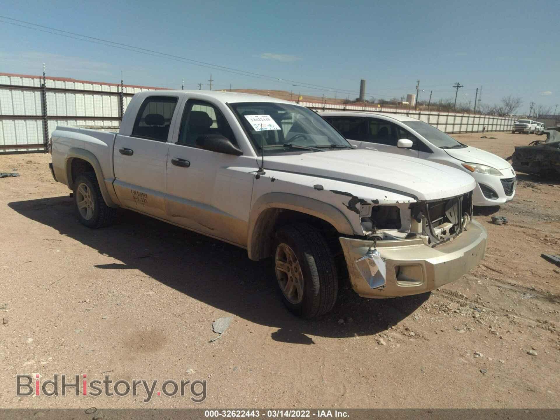 Photo 1D7RE3GK4BS511757 - RAM DAKOTA 2011