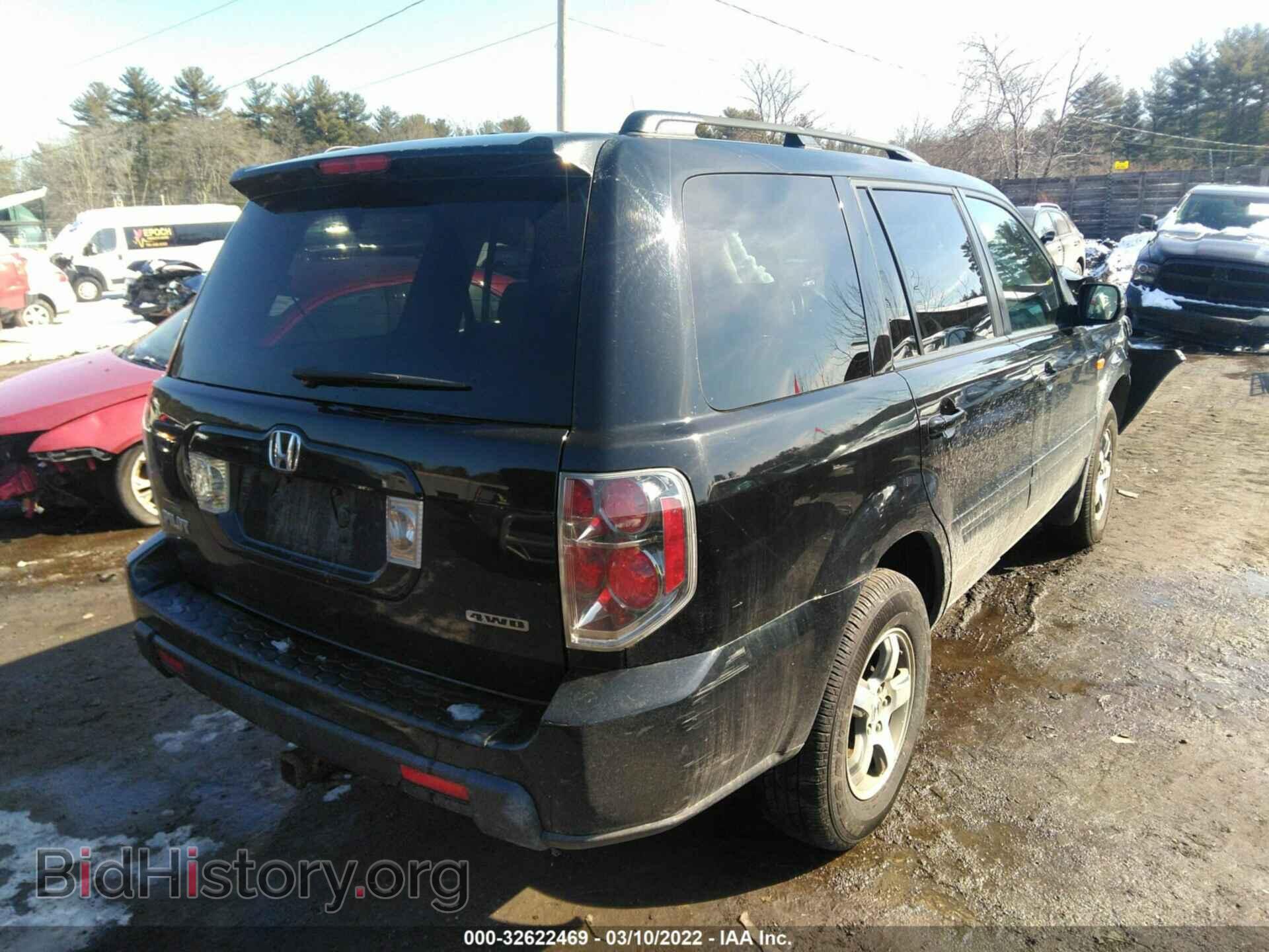 2008 HONDA PILOT - VIN: 5FNYF18588B018086 - Photo 4
