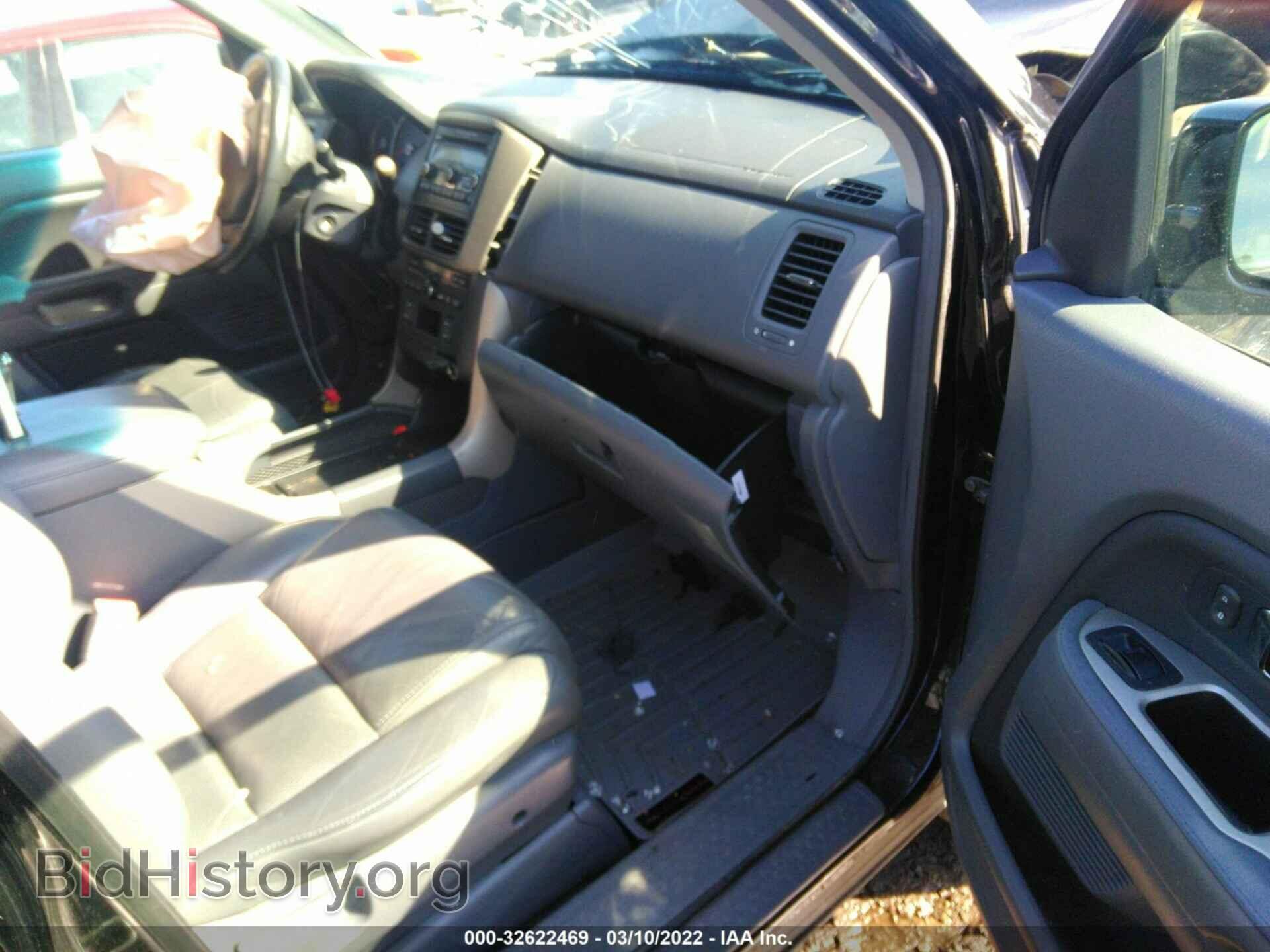 2008 HONDA PILOT - VIN: 5FNYF18588B018086 - Photo 5
