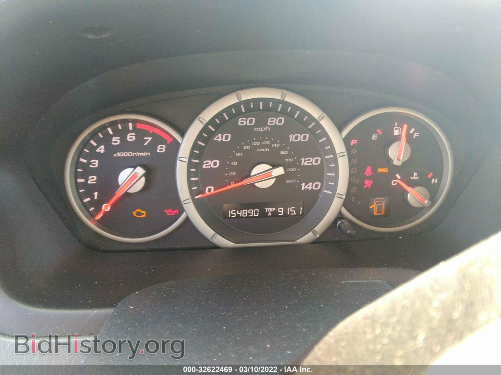 2008 HONDA PILOT - VIN: 5FNYF18588B018086 - Photo 7