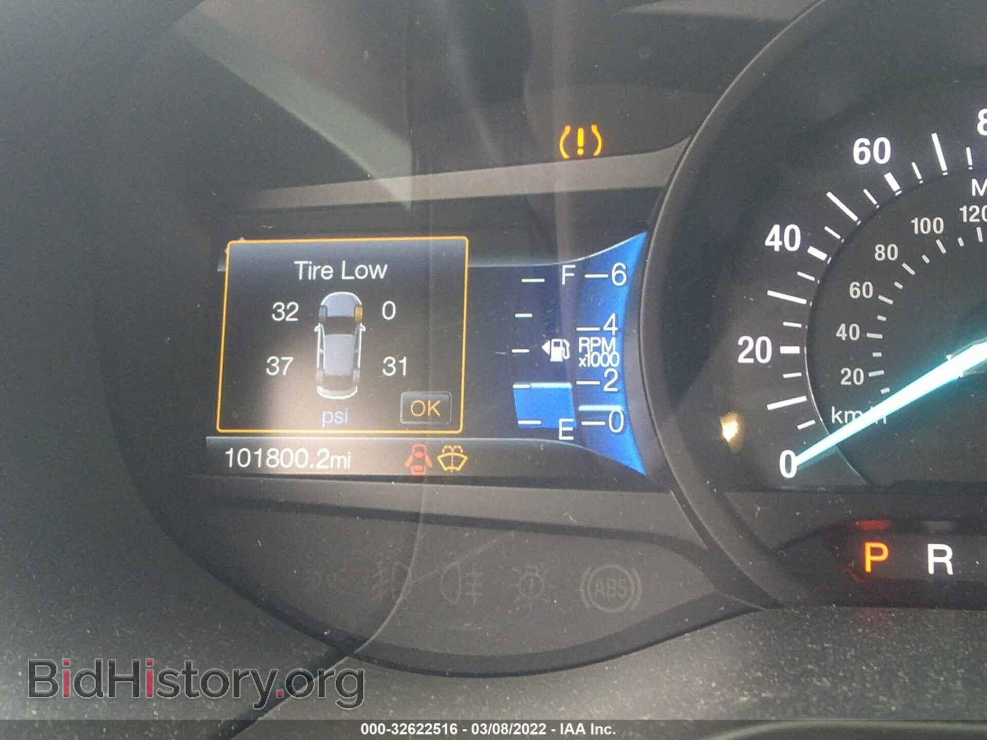 2015 FORD EDGE - VIN: 2FMTK4J93FBC08419 - Photo 7