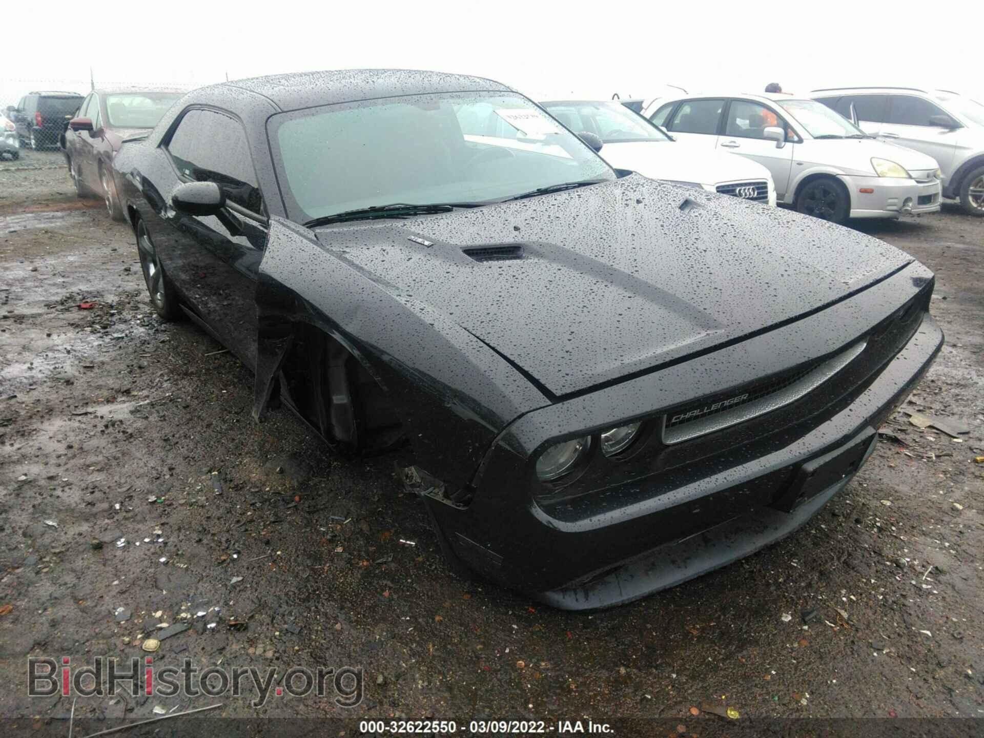Photo 2C3CDYBT7DH660064 - DODGE CHALLENGER 2013