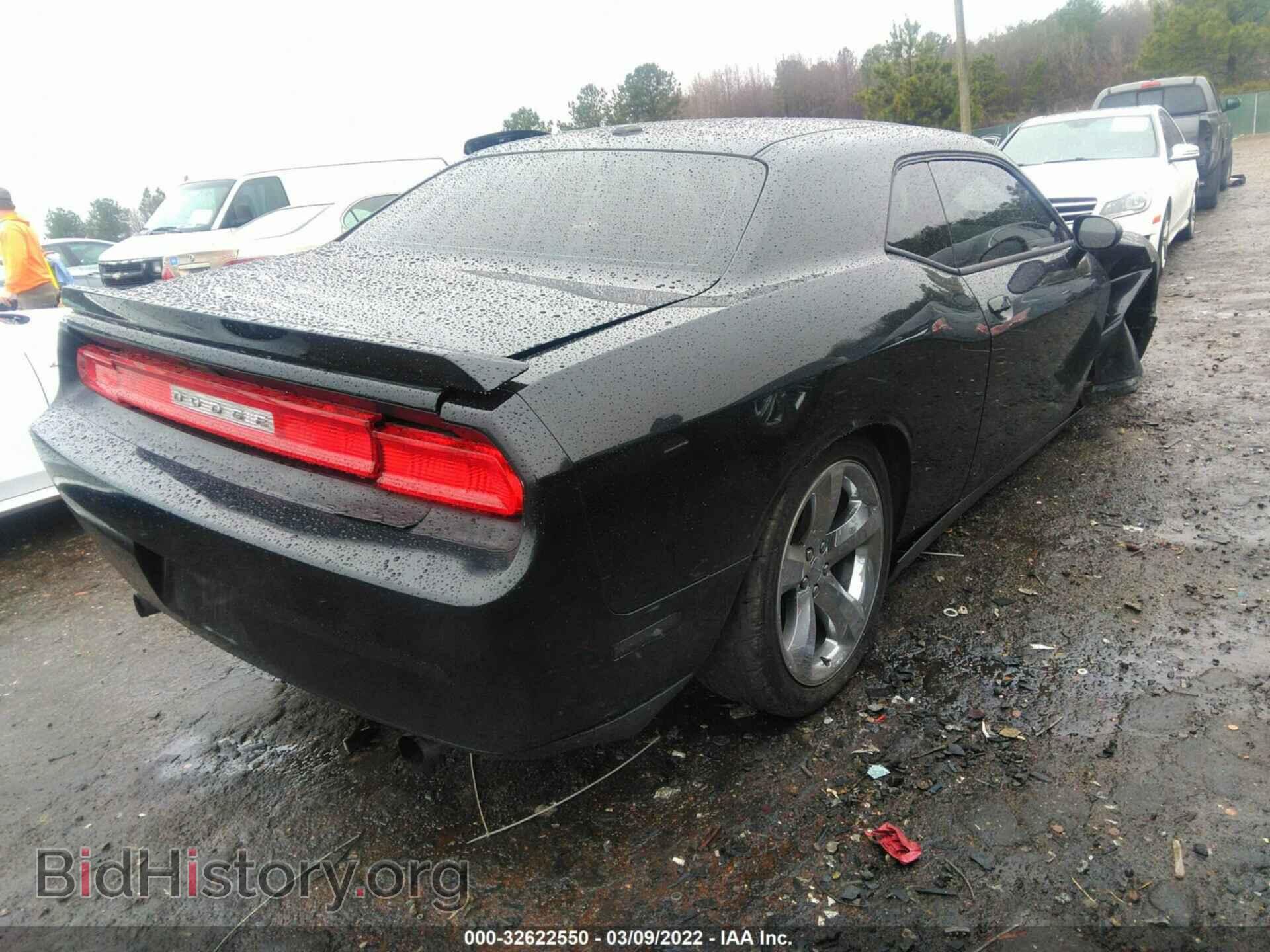 2013 DODGE CHALLENGER - VIN: 2C3CDYBT7DH660064 - Photo 4