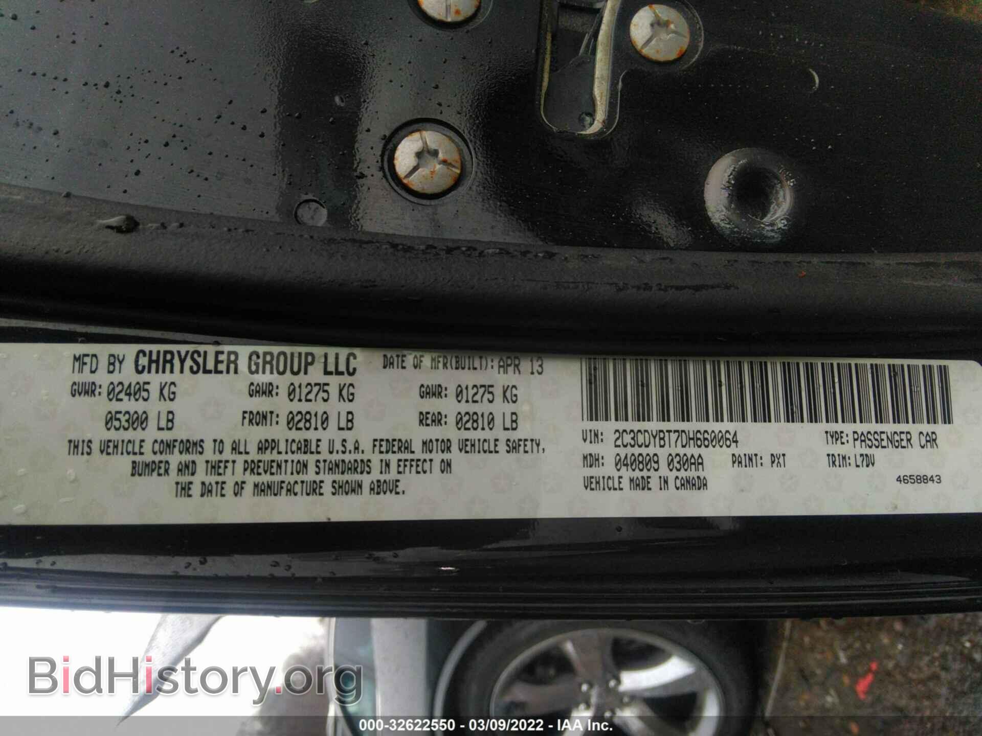 2013 DODGE CHALLENGER - VIN: 2C3CDYBT7DH660064 - Photo 9