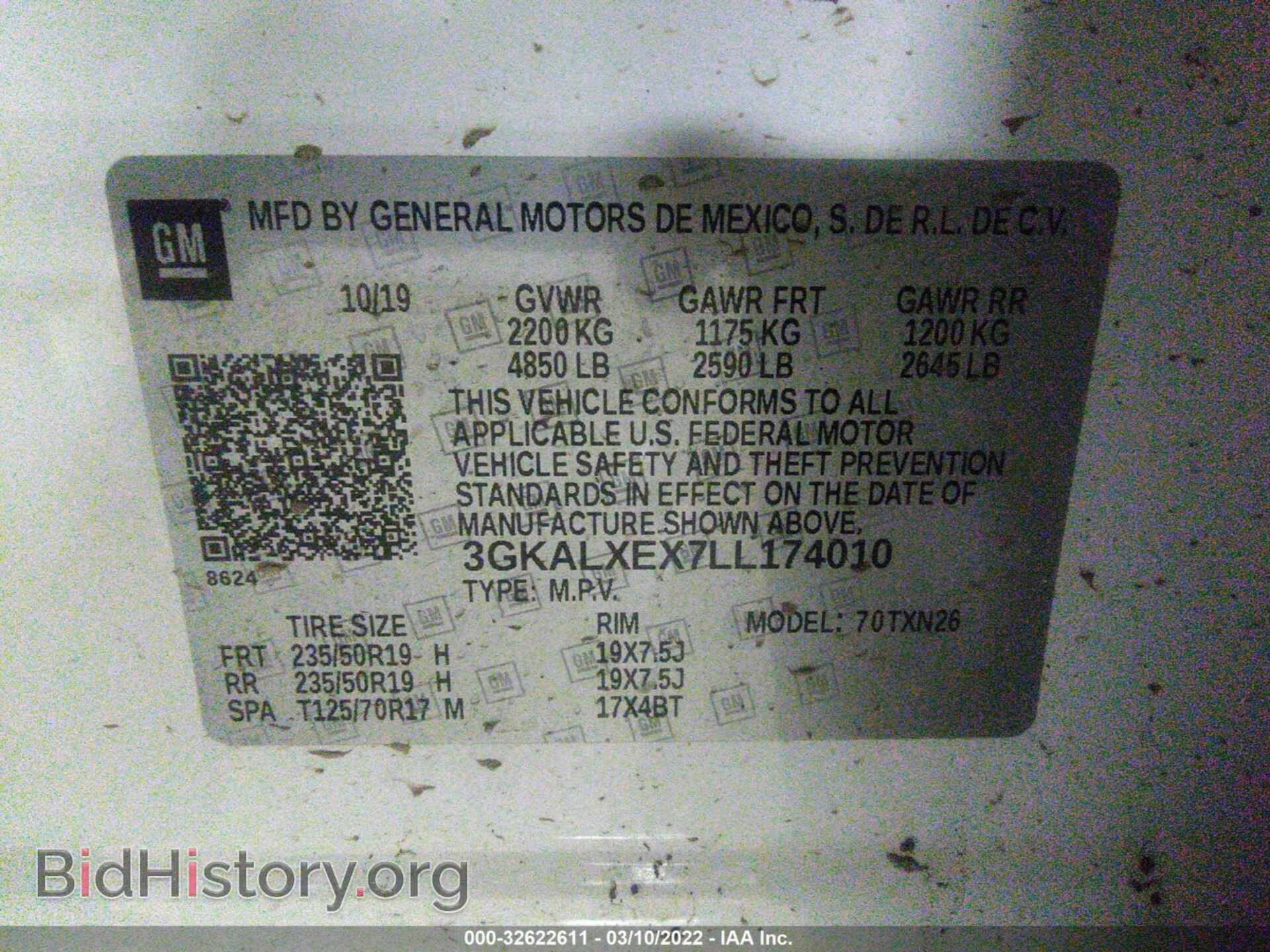 2020 GMC TERRAIN - VIN: 3GKALXEX7LL174010 - Фото 9