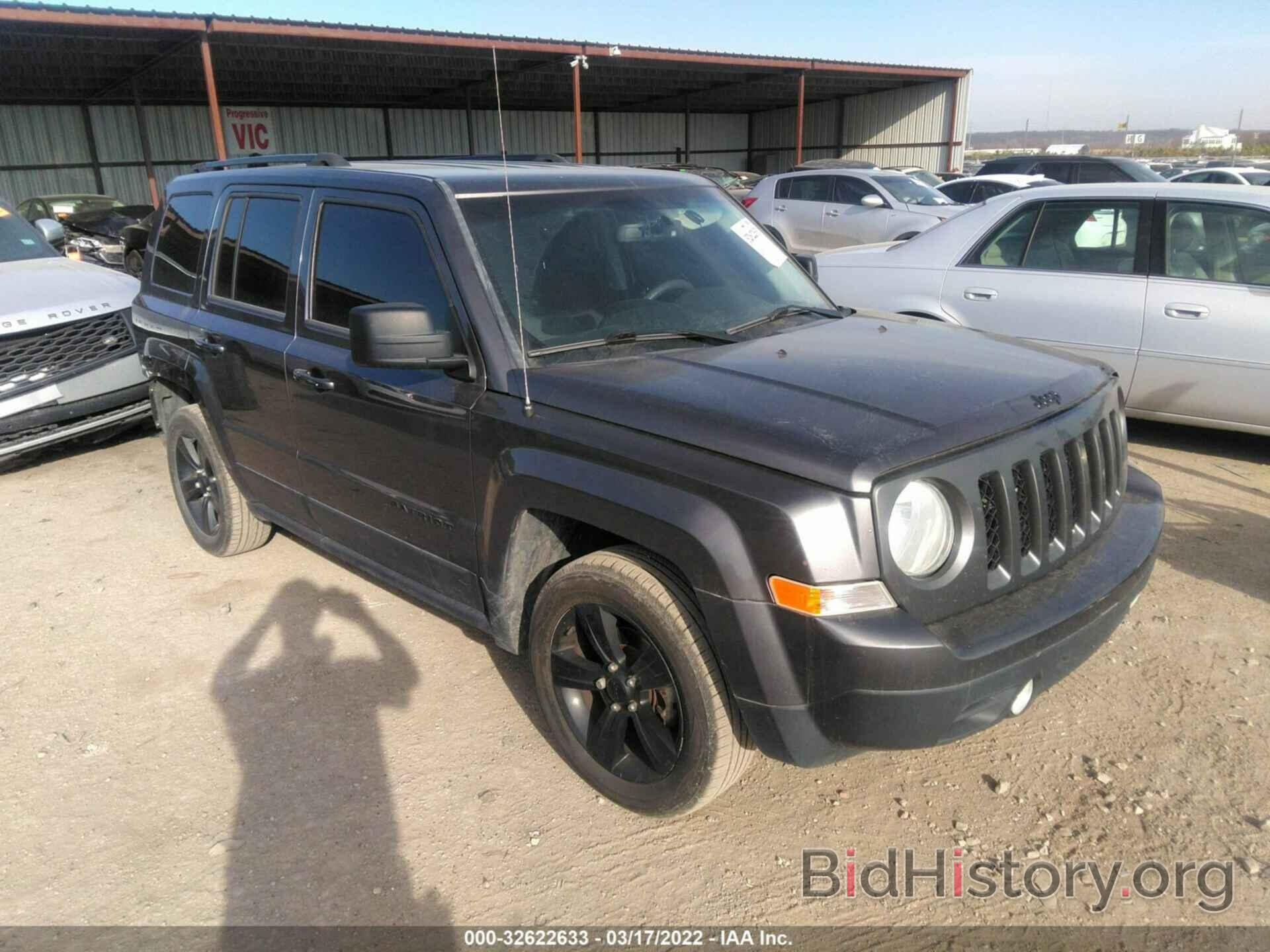 Фотография 1C4NJPBA4FD439592 - JEEP PATRIOT 2015