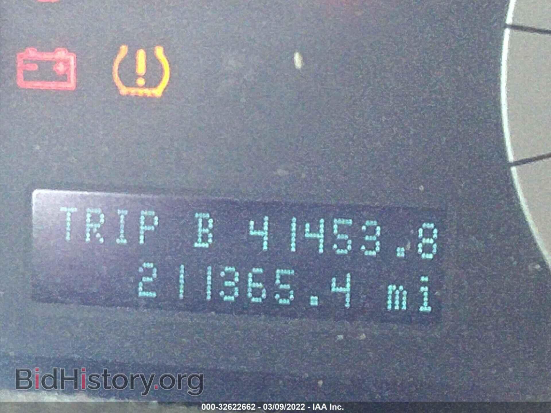 2011 FORD ESCAPE - VIN: 1FMCU0D73BKC51235 - Фото 7