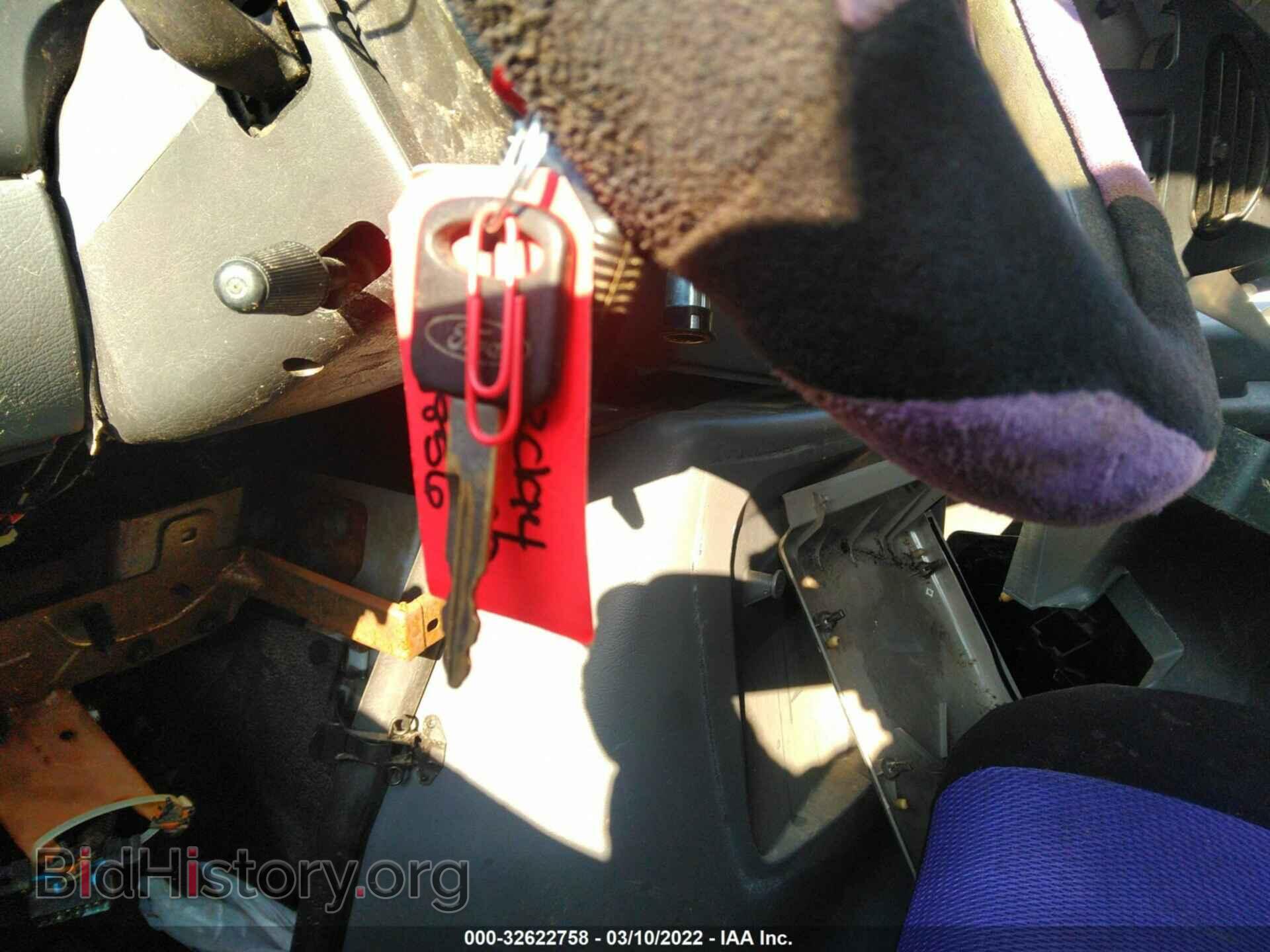 2008 FORD ECONOLINE CARGO VAN - VIN: 1FTNE24W38DA14545 - Фото 11