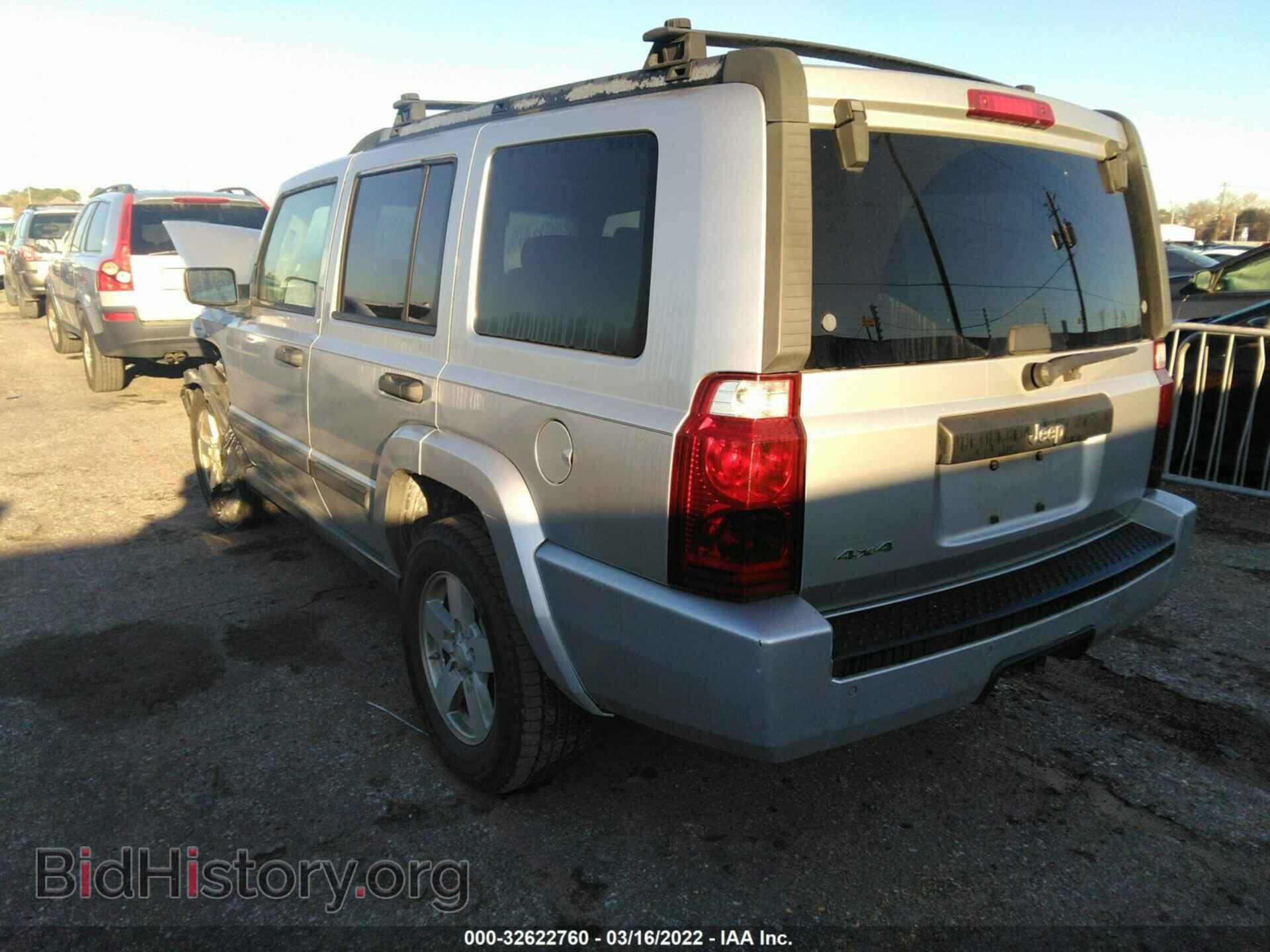 2006 JEEP COMMANDER - VIN: 1J8HG48K66C363012 - Фото 3