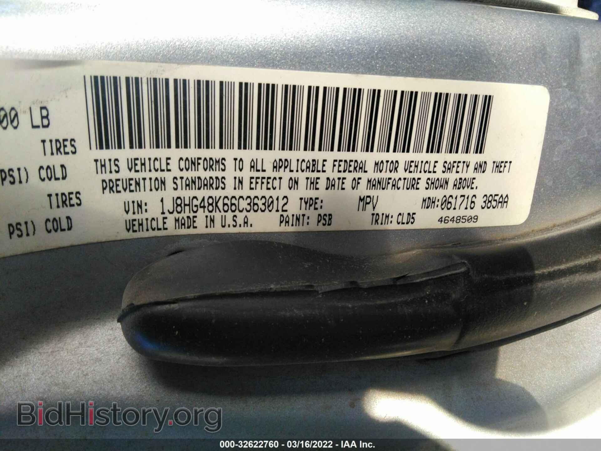 2006 JEEP COMMANDER - VIN: 1J8HG48K66C363012 - Фото 9