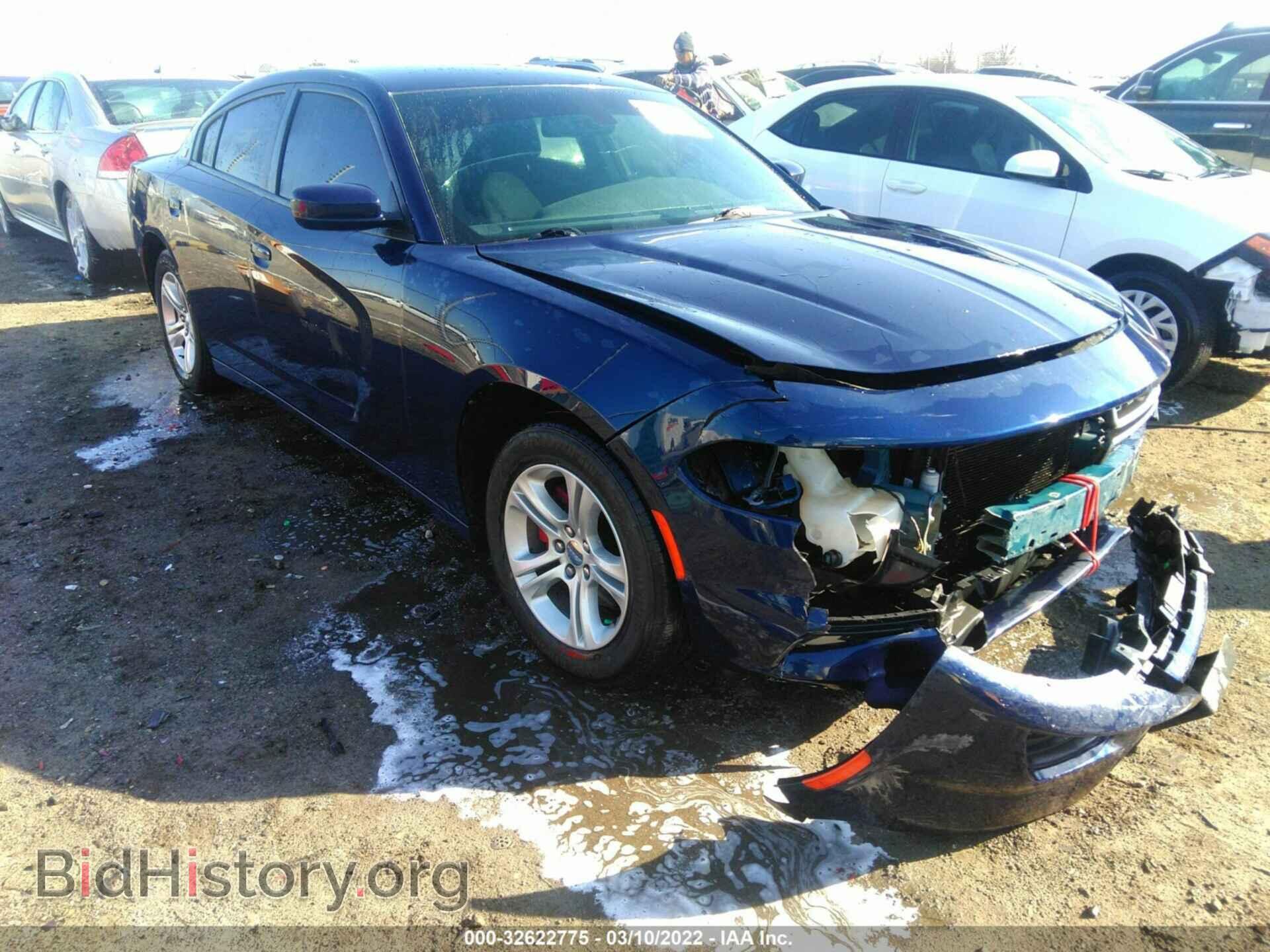 Фотография 2C3CDXBG8FH827645 - DODGE CHARGER 2015