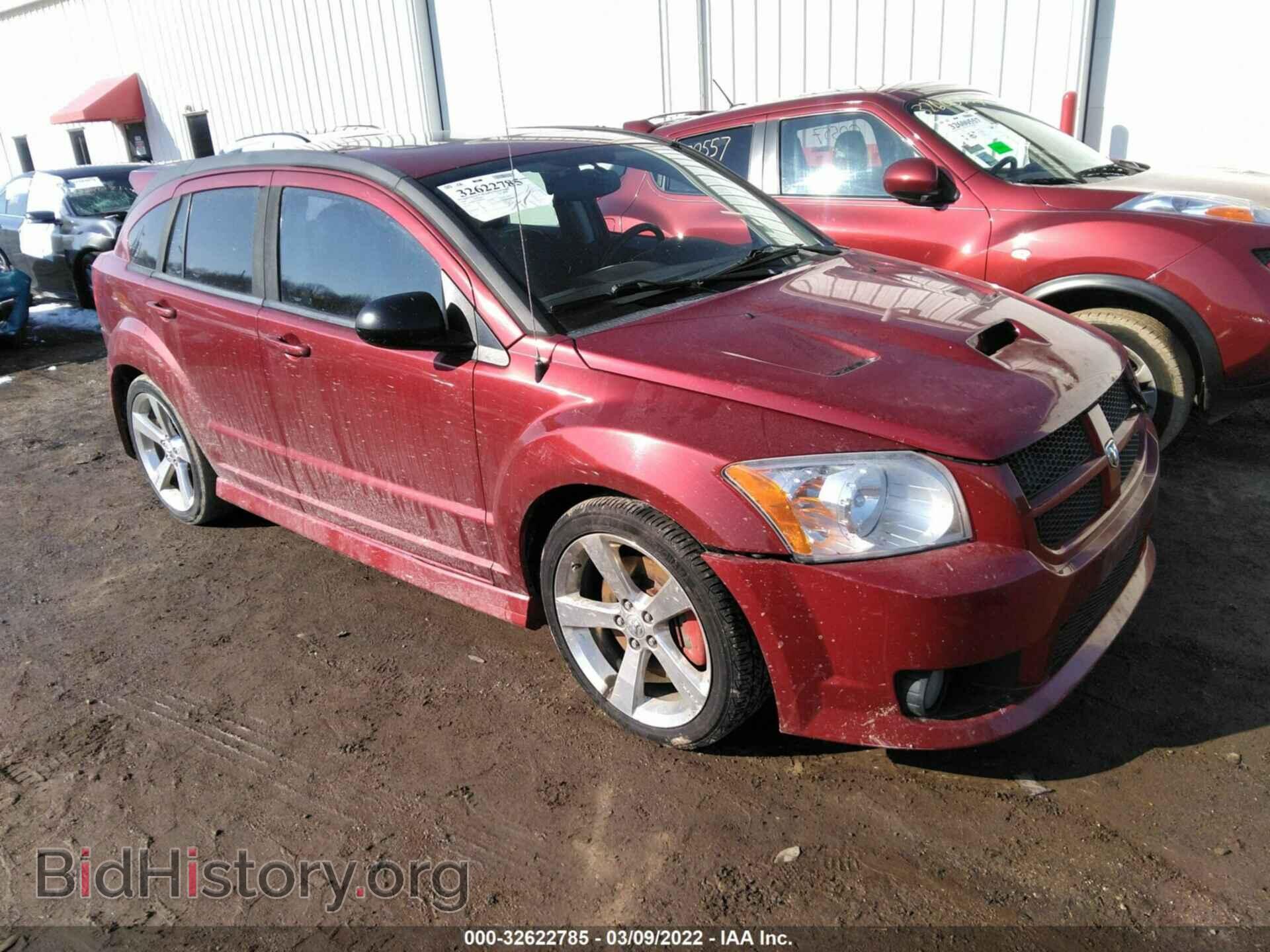 Фотография 1B3HB68F58D680962 - DODGE CALIBER 2008