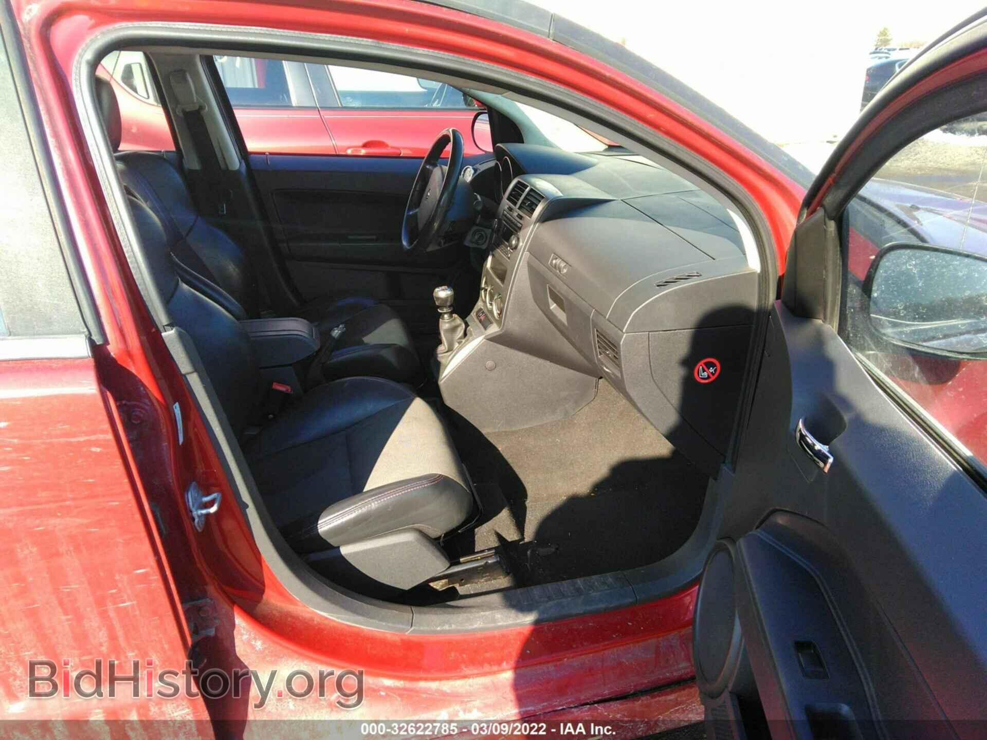 2008 DODGE CALIBER - VIN: 1B3HB68F58D680962 - Фото 5