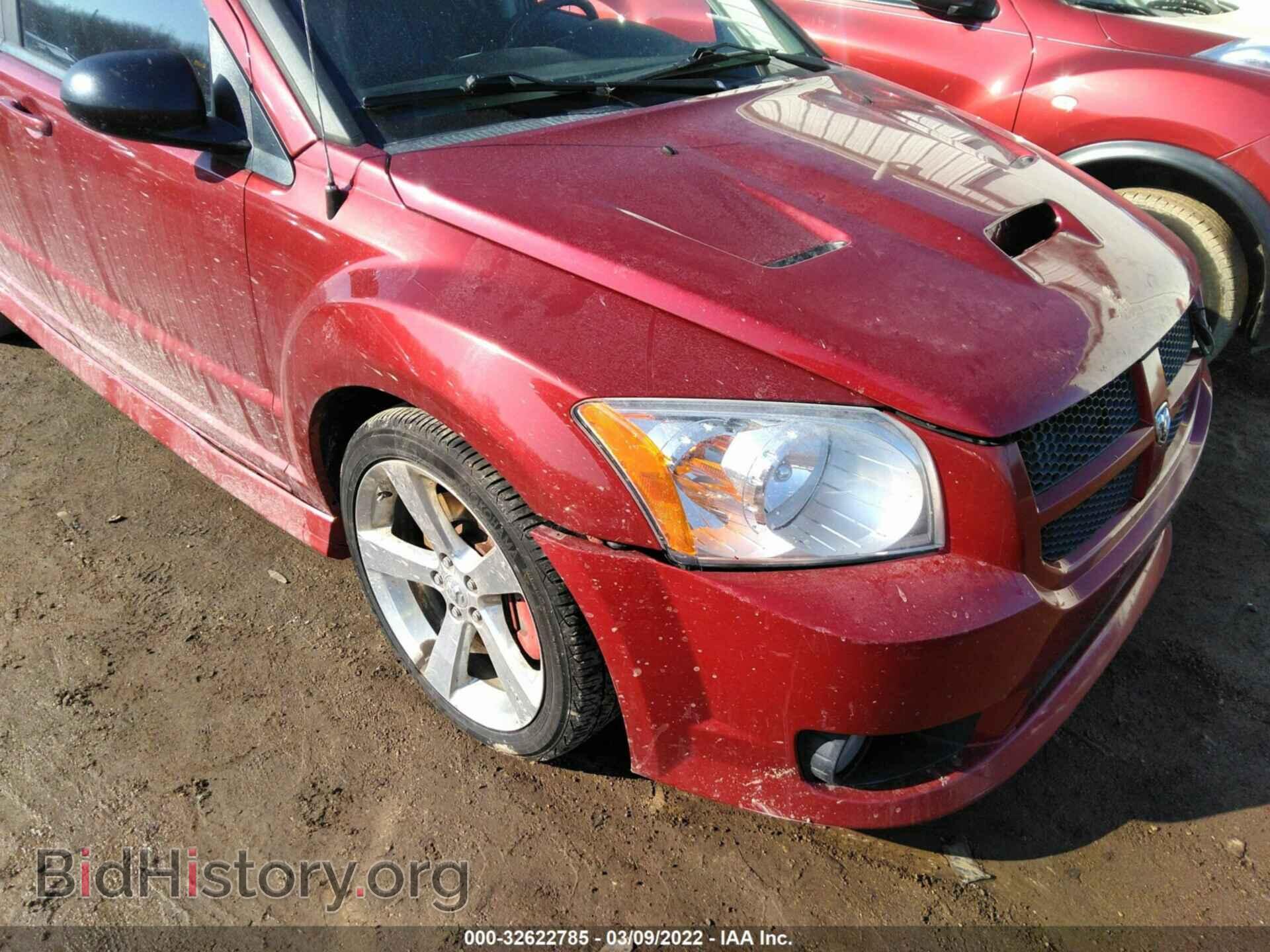 2008 DODGE CALIBER - VIN: 1B3HB68F58D680962 - Фото 6