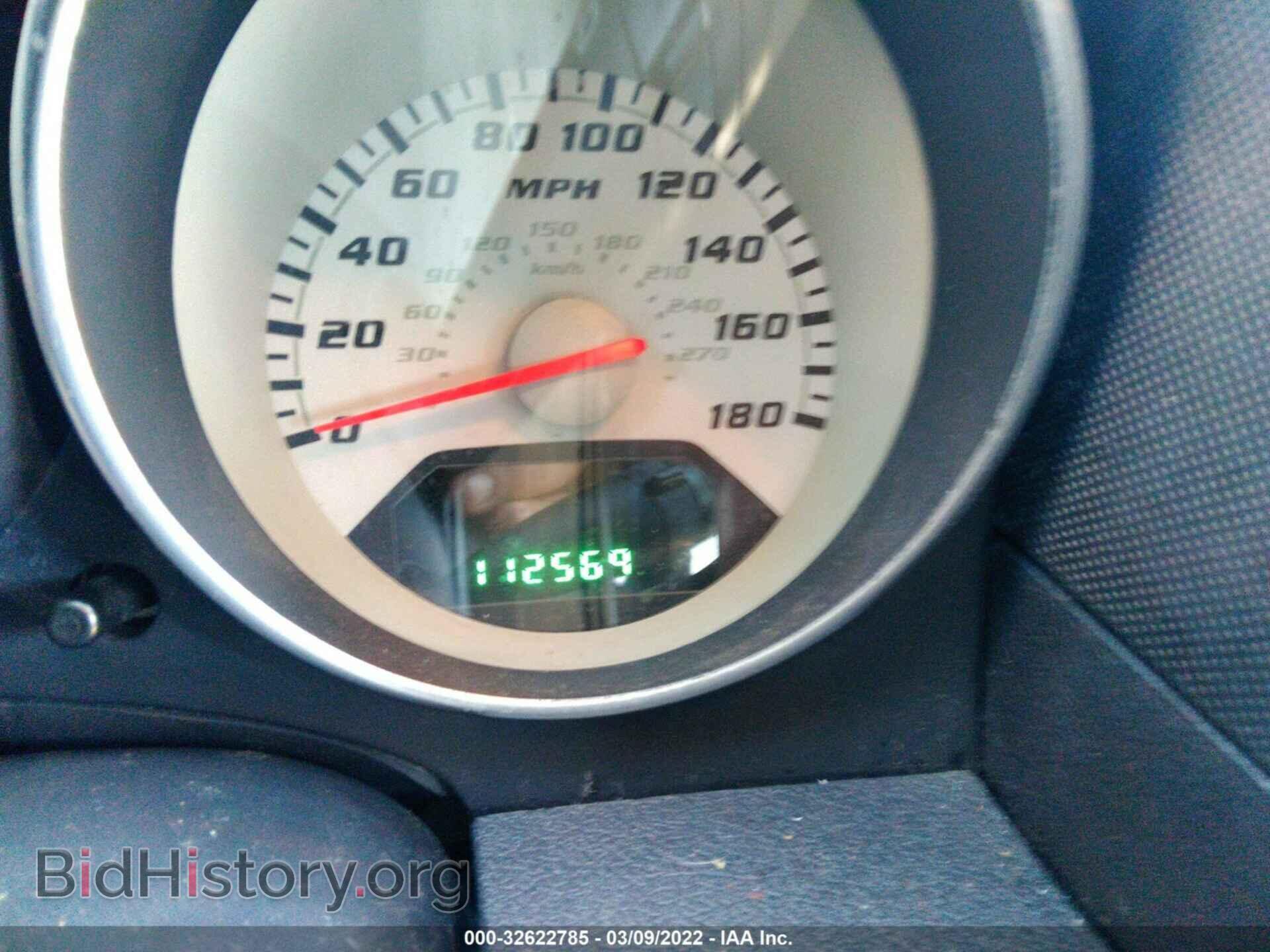 2008 DODGE CALIBER - VIN: 1B3HB68F58D680962 - Фото 7