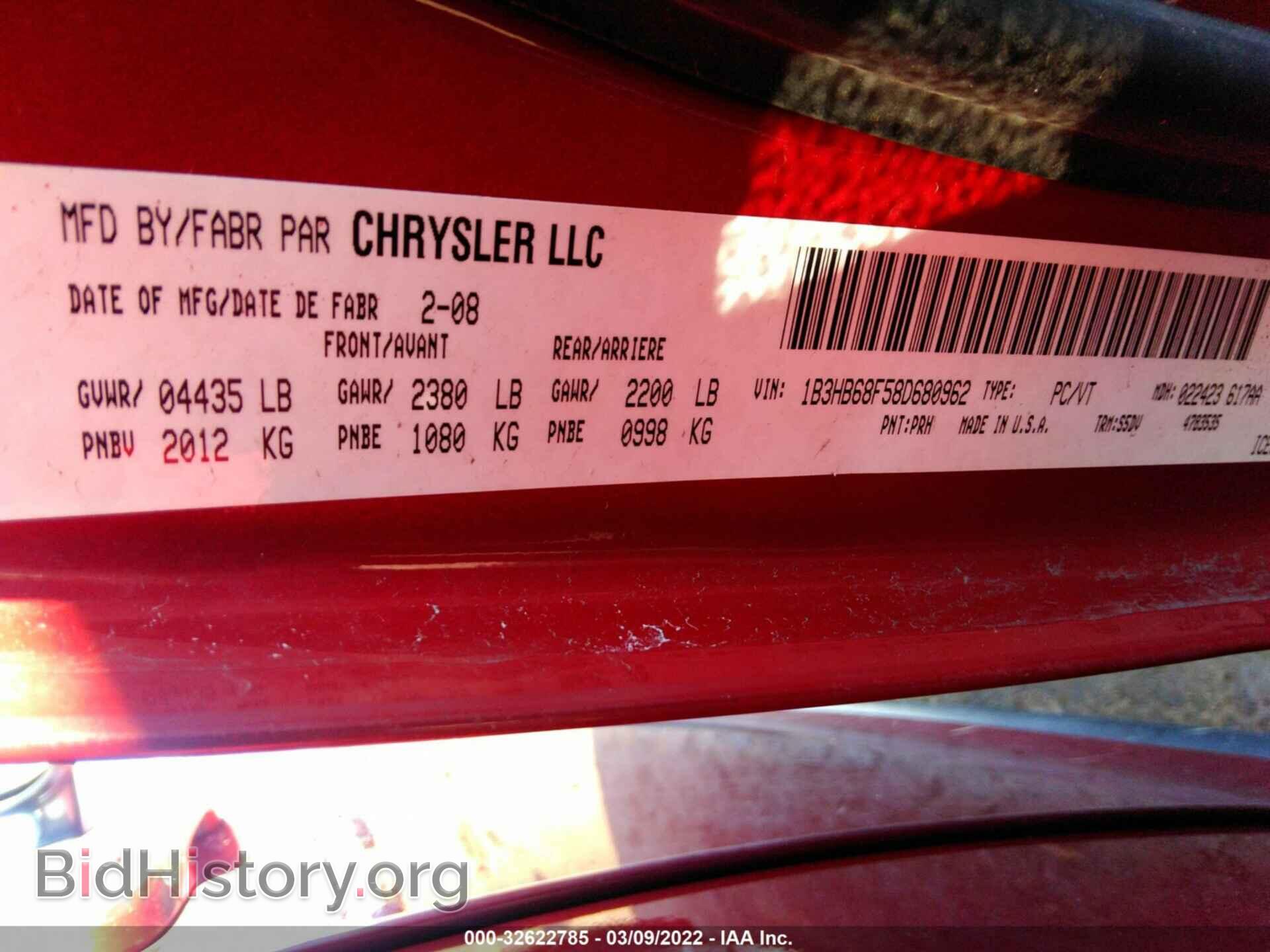 2008 DODGE CALIBER - VIN: 1B3HB68F58D680962 - Фото 9