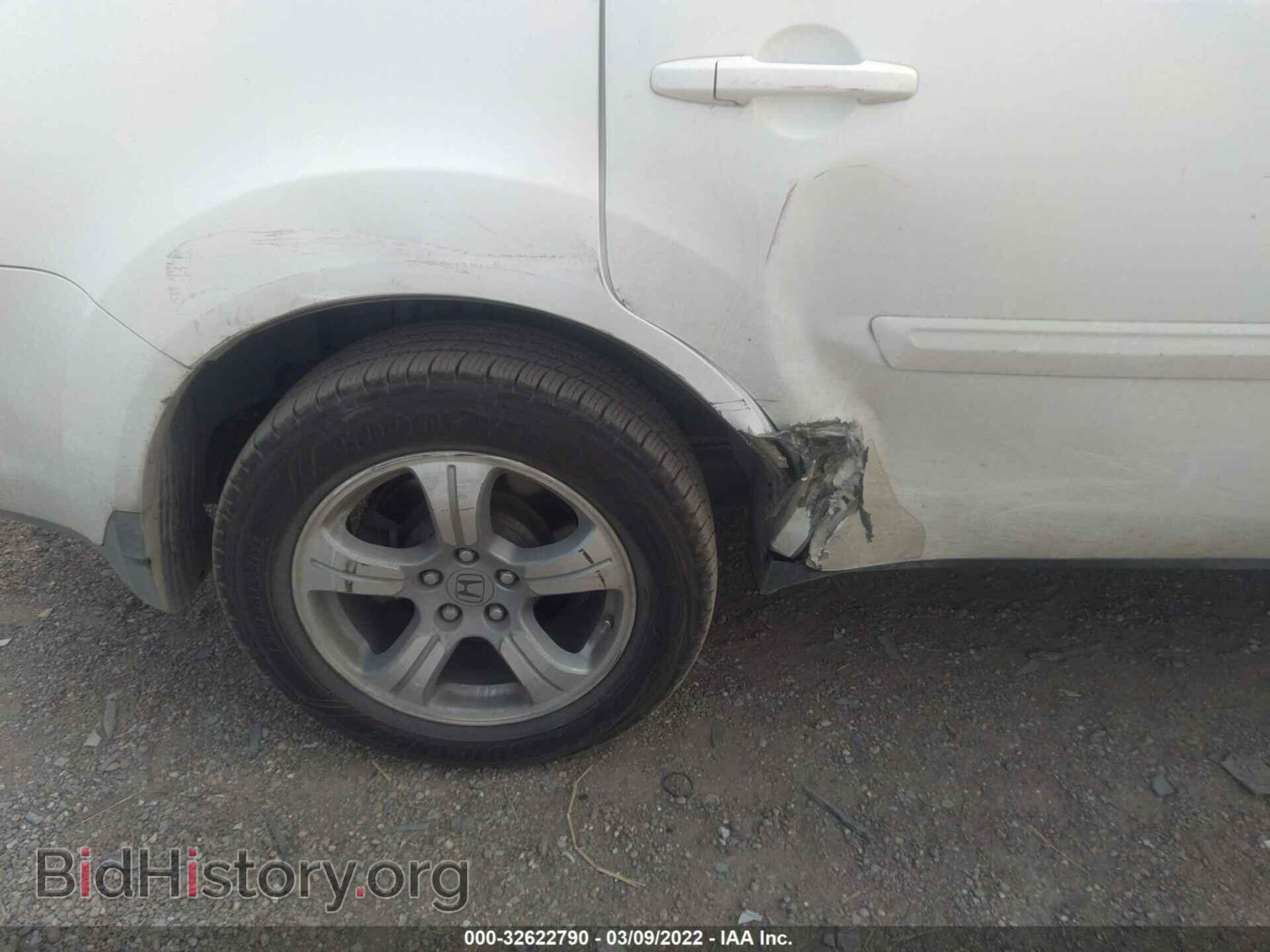 2013 HONDA PILOT - VIN: 5FNYF3H42DB043434 - Фото 6