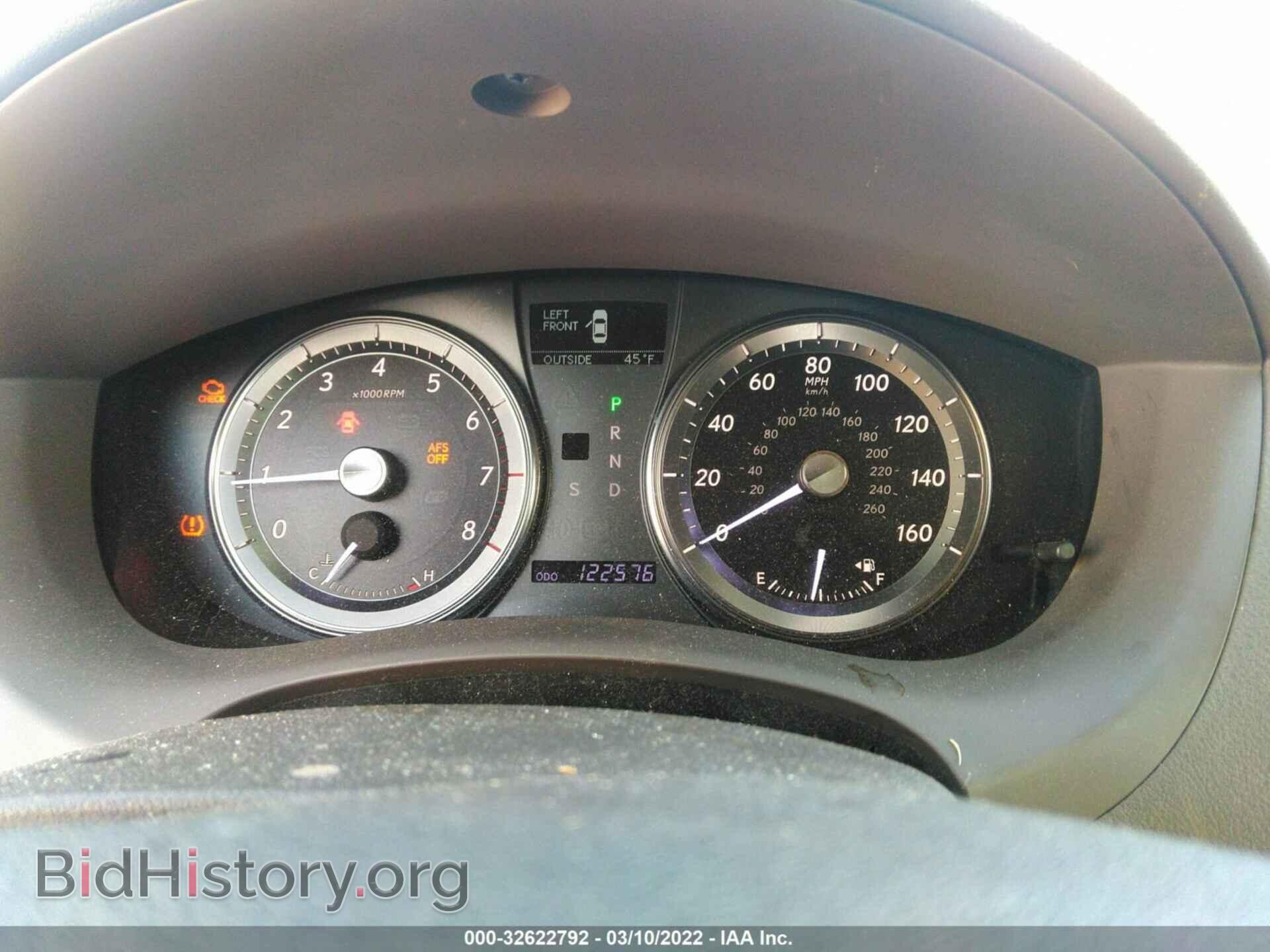 2012 LEXUS ES 350 - VIN: JTHBK1EG4C2503181 - Фото 7