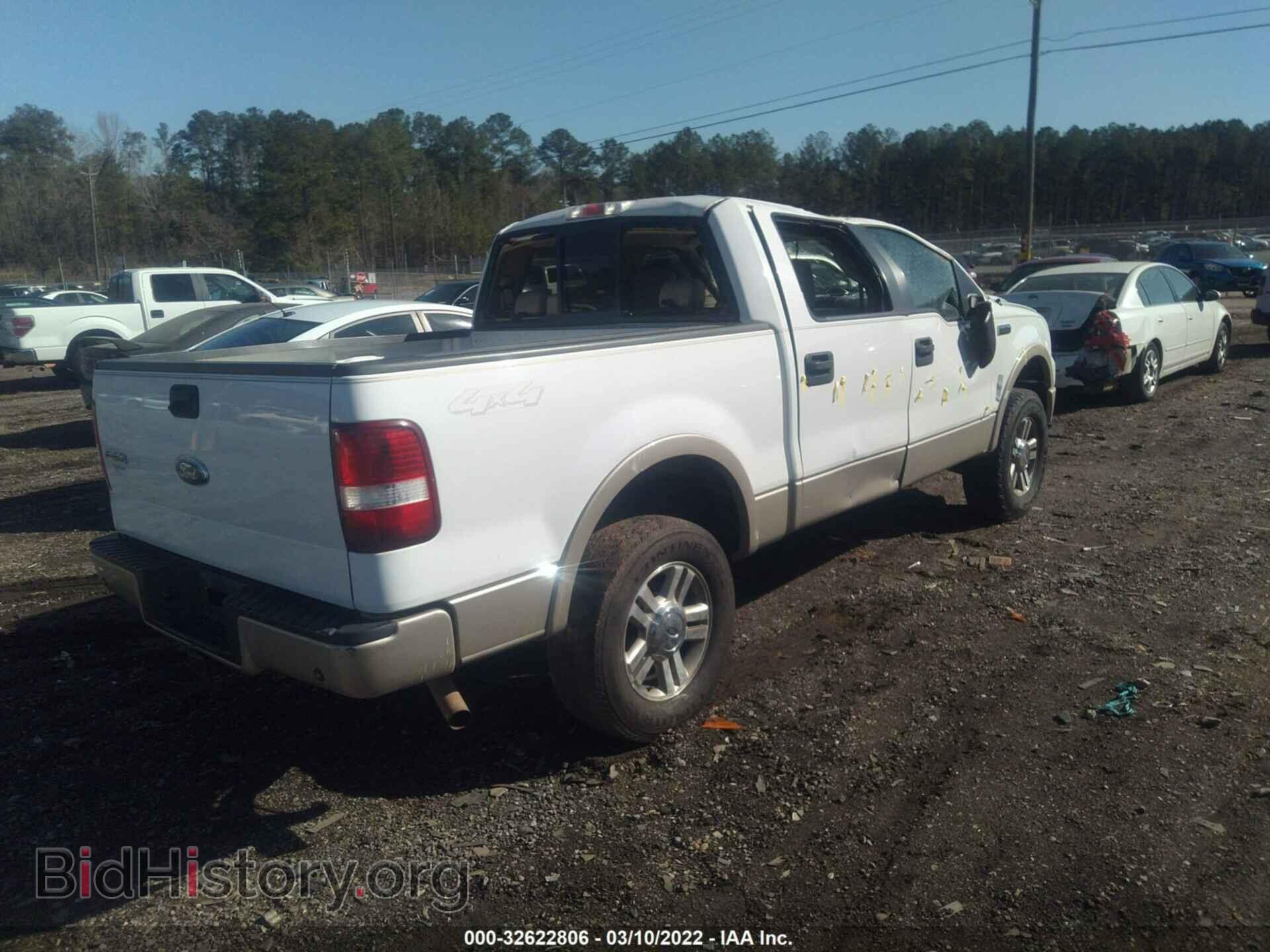 2008 FORD F-150 - VIN: 1FTPW14V28FA14483 - Фото 4