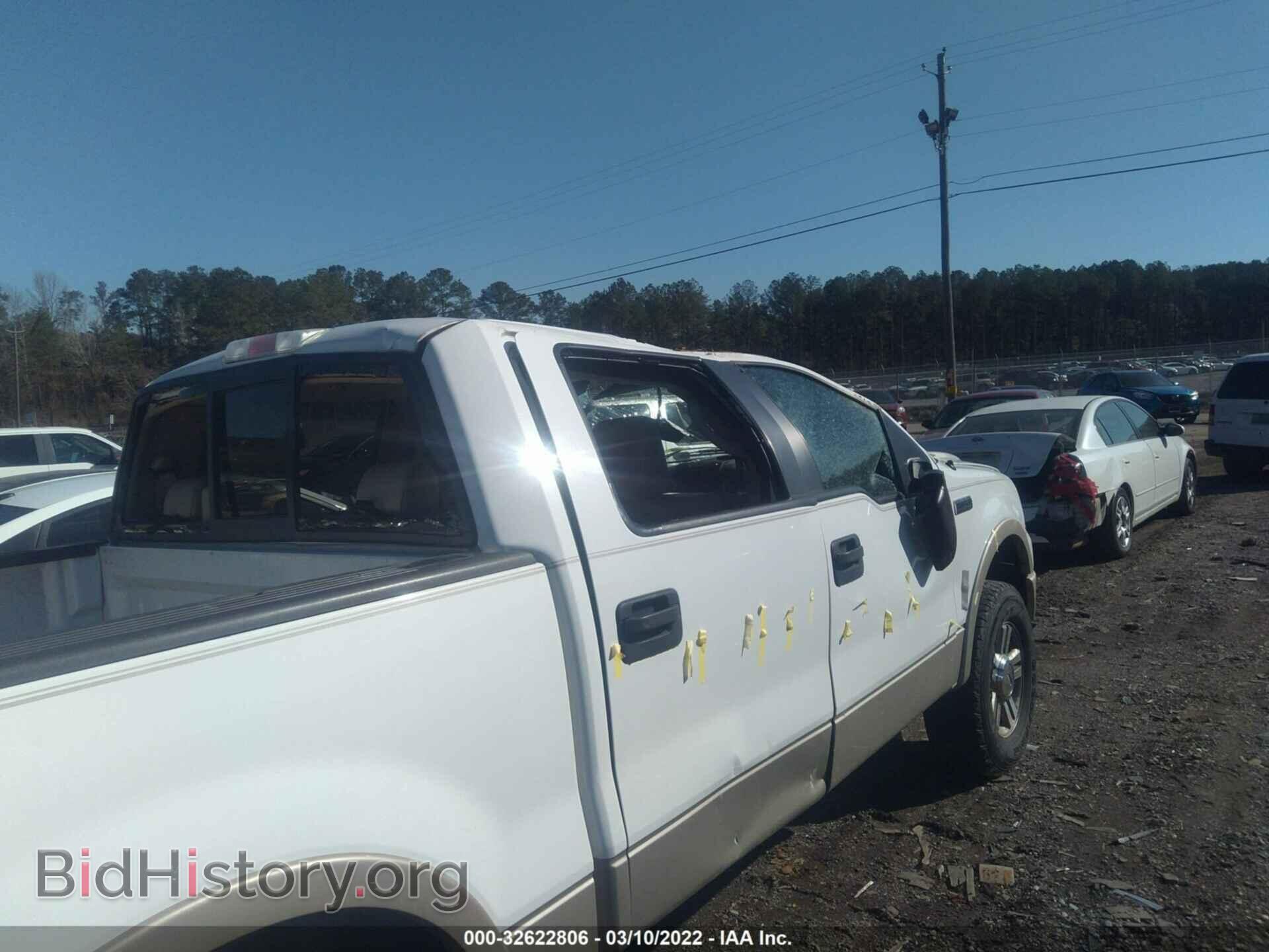 2008 FORD F-150 - VIN: 1FTPW14V28FA14483 - Фото 6