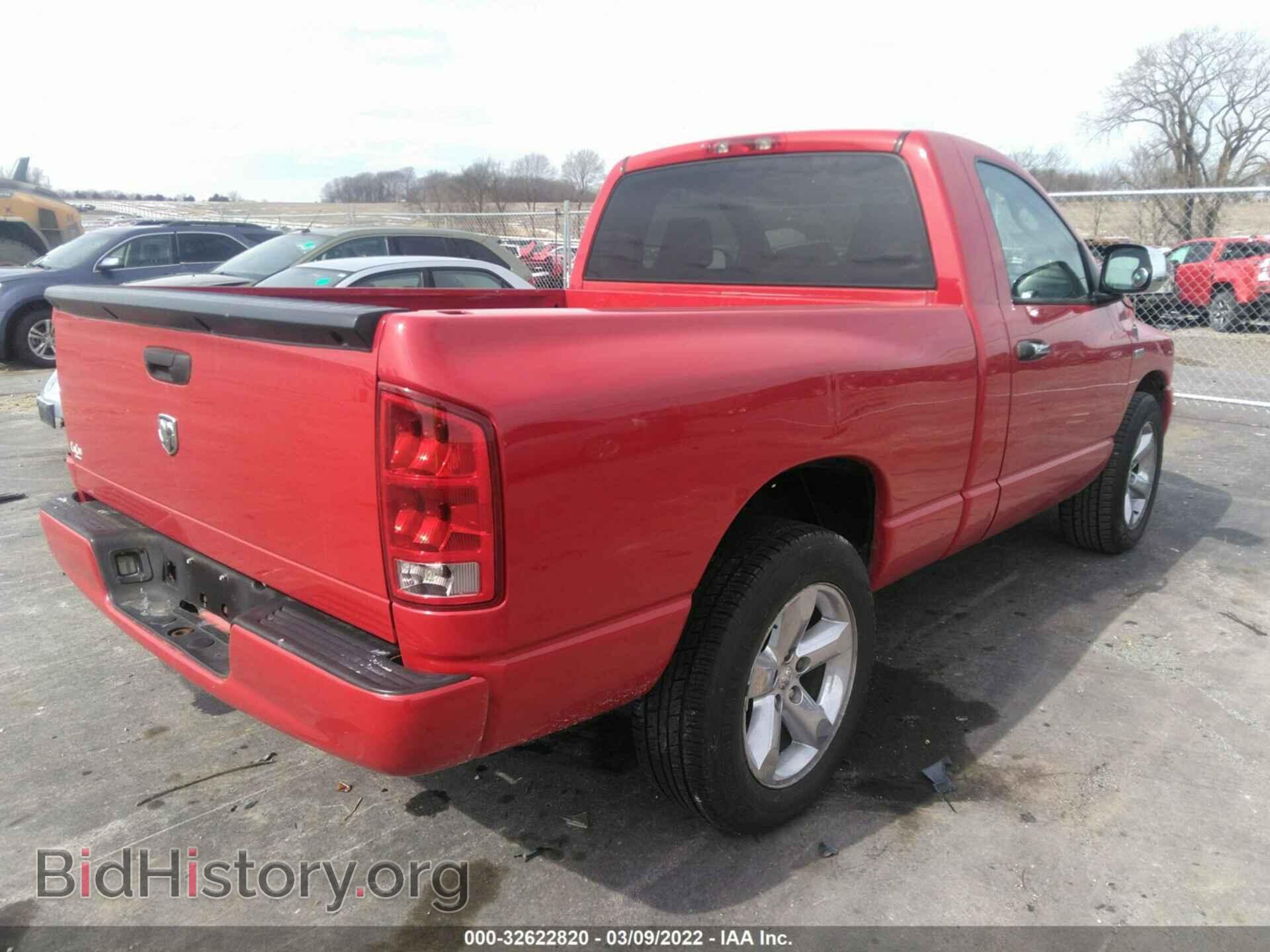 2006 DODGE RAM 1500 - VIN: 1D7HA16216J232176 - Фото 4
