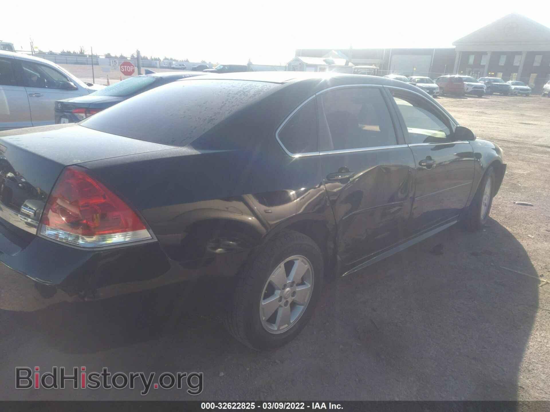 2011 CHEVROLET IMPALA - VIN: 2G1WF5EK9B1147062 - Photo 6