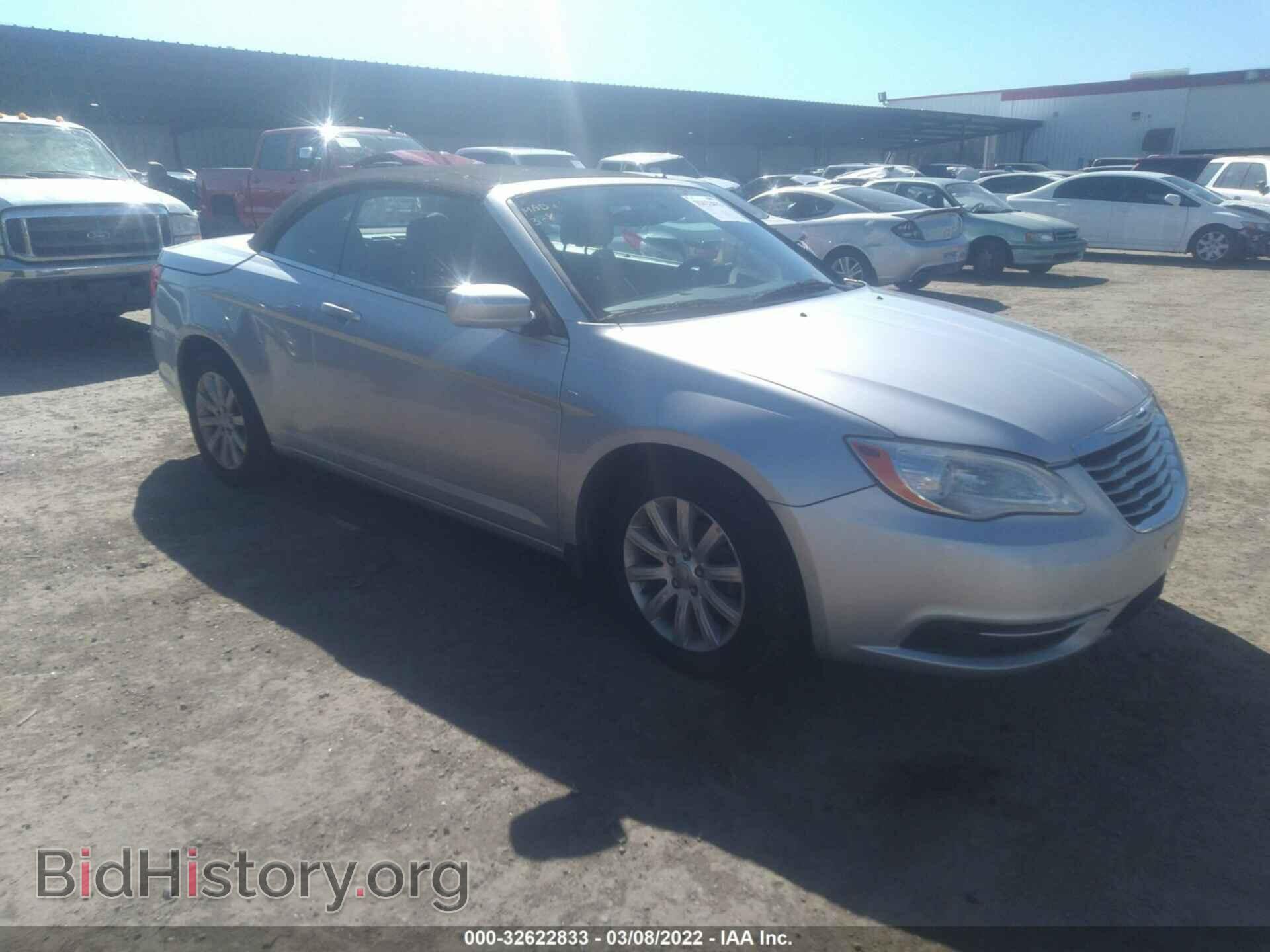 Фотография 1C3BCBEB3CN218452 - CHRYSLER 200 2012