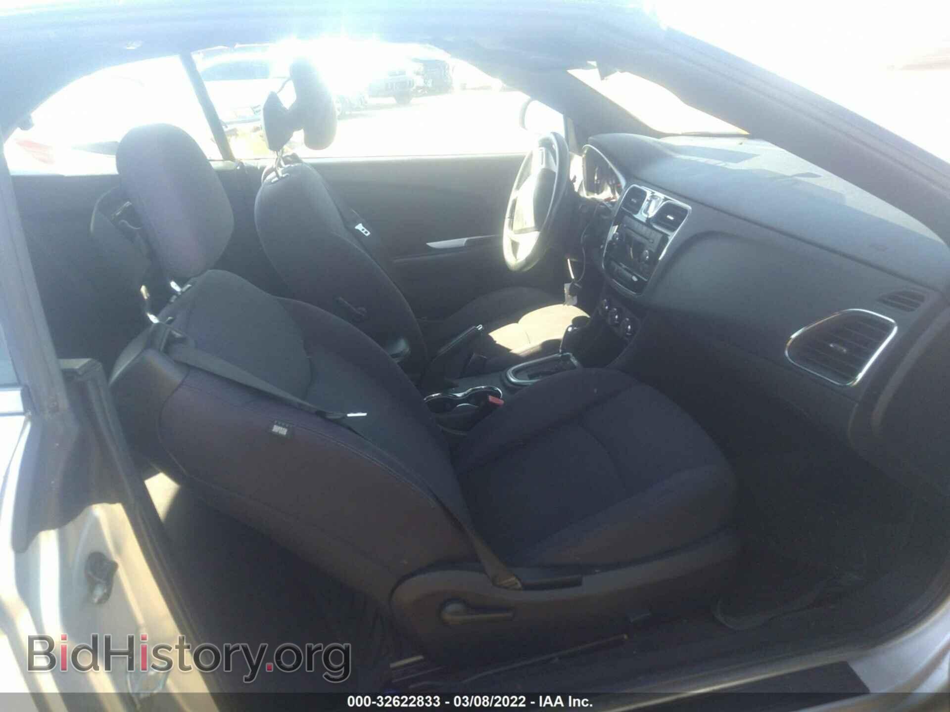 2012 CHRYSLER 200 - VIN: 1C3BCBEB3CN218452 - Photo 5