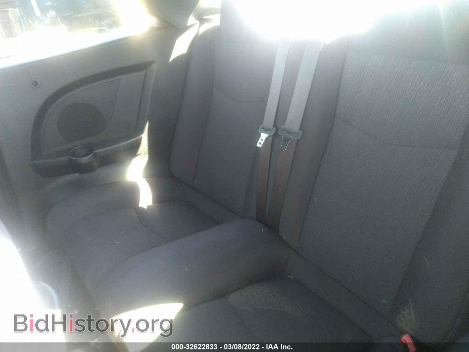 2012 CHRYSLER 200 - VIN: 1C3BCBEB3CN218452 - Photo 8