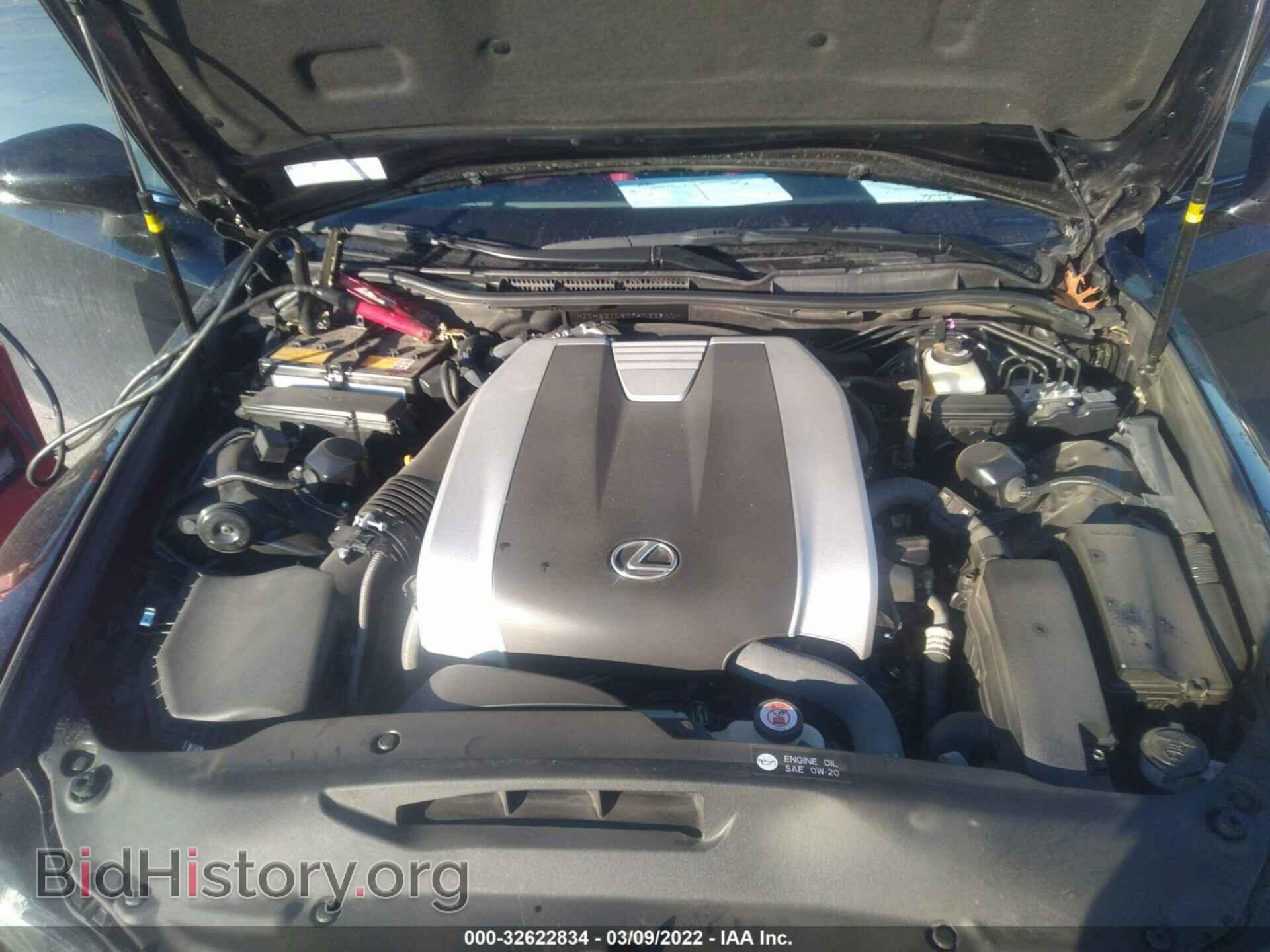 2019 LEXUS IS - VIN: JTHBZ1D27K5033940 - Фото 10