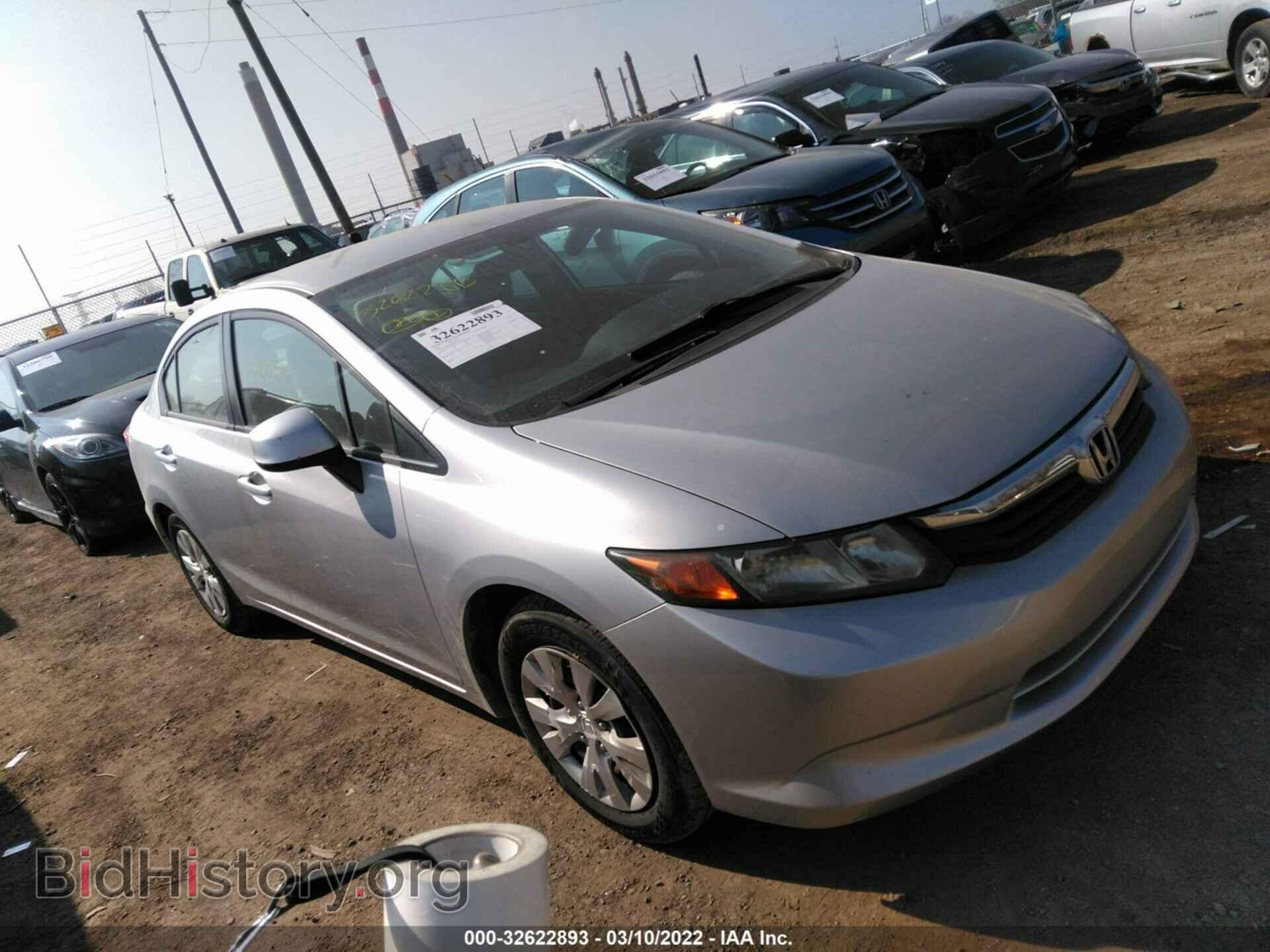 Photo 19XFB2F54CE011002 - HONDA CIVIC SDN 2012