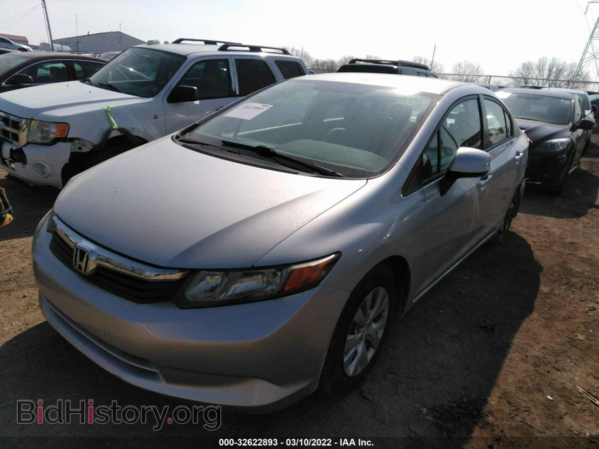 2012 HONDA CIVIC SDN - VIN: 19XFB2F54CE011002 - Фото 2