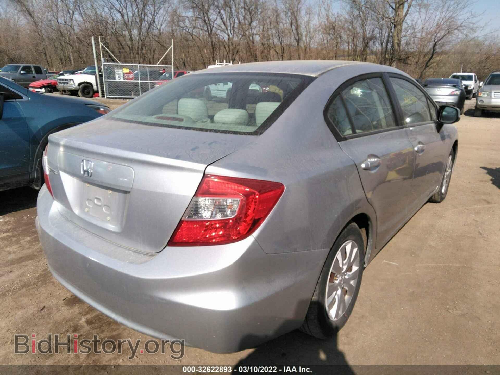 2012 HONDA CIVIC SDN - VIN: 19XFB2F54CE011002 - Фото 4